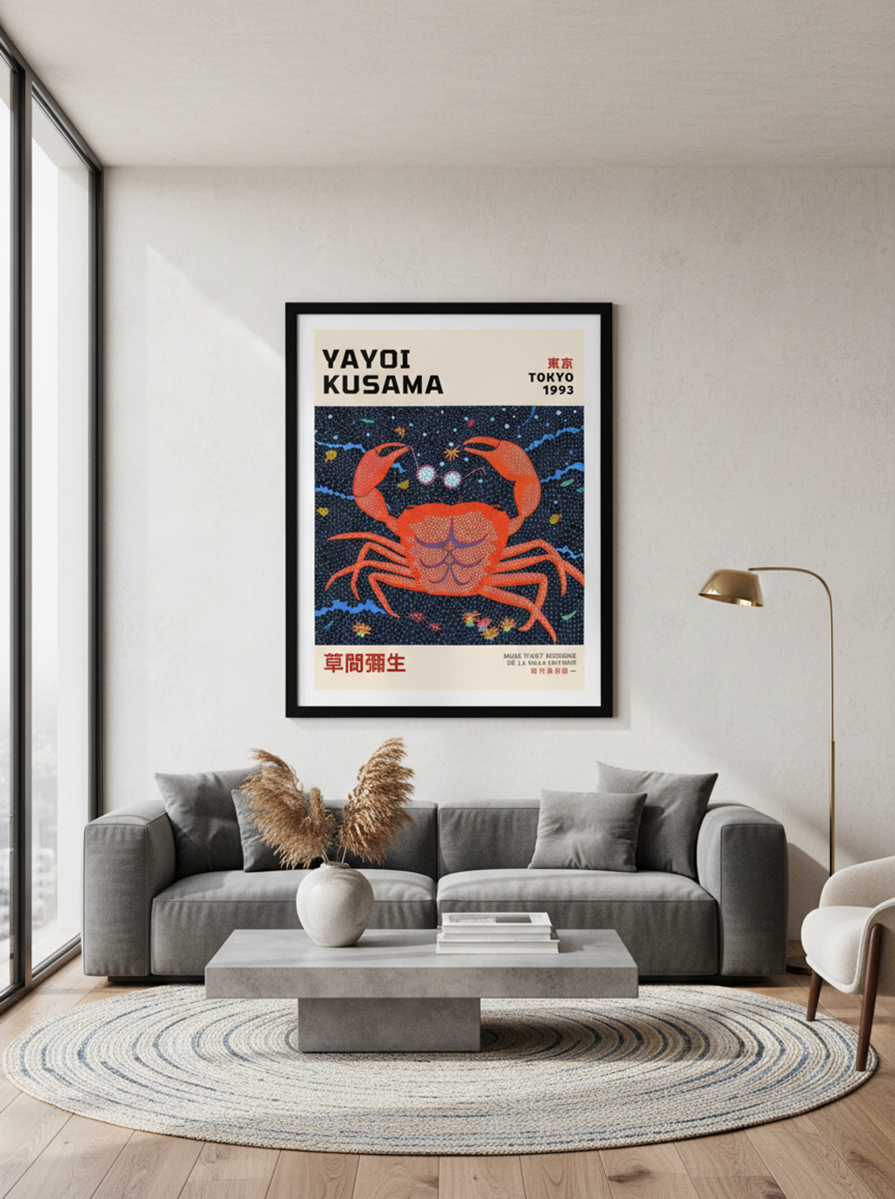 Crab - Yayoi Kusama - Lifestyle