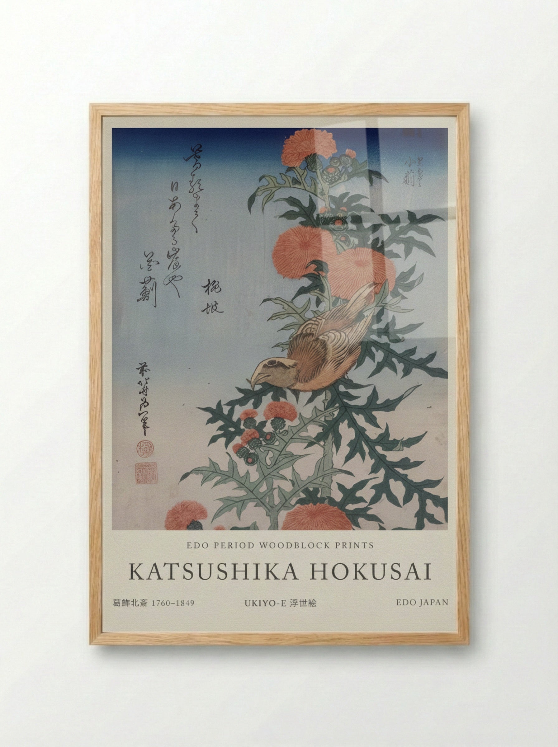 Irises and Grasshopper – Fine Art Print