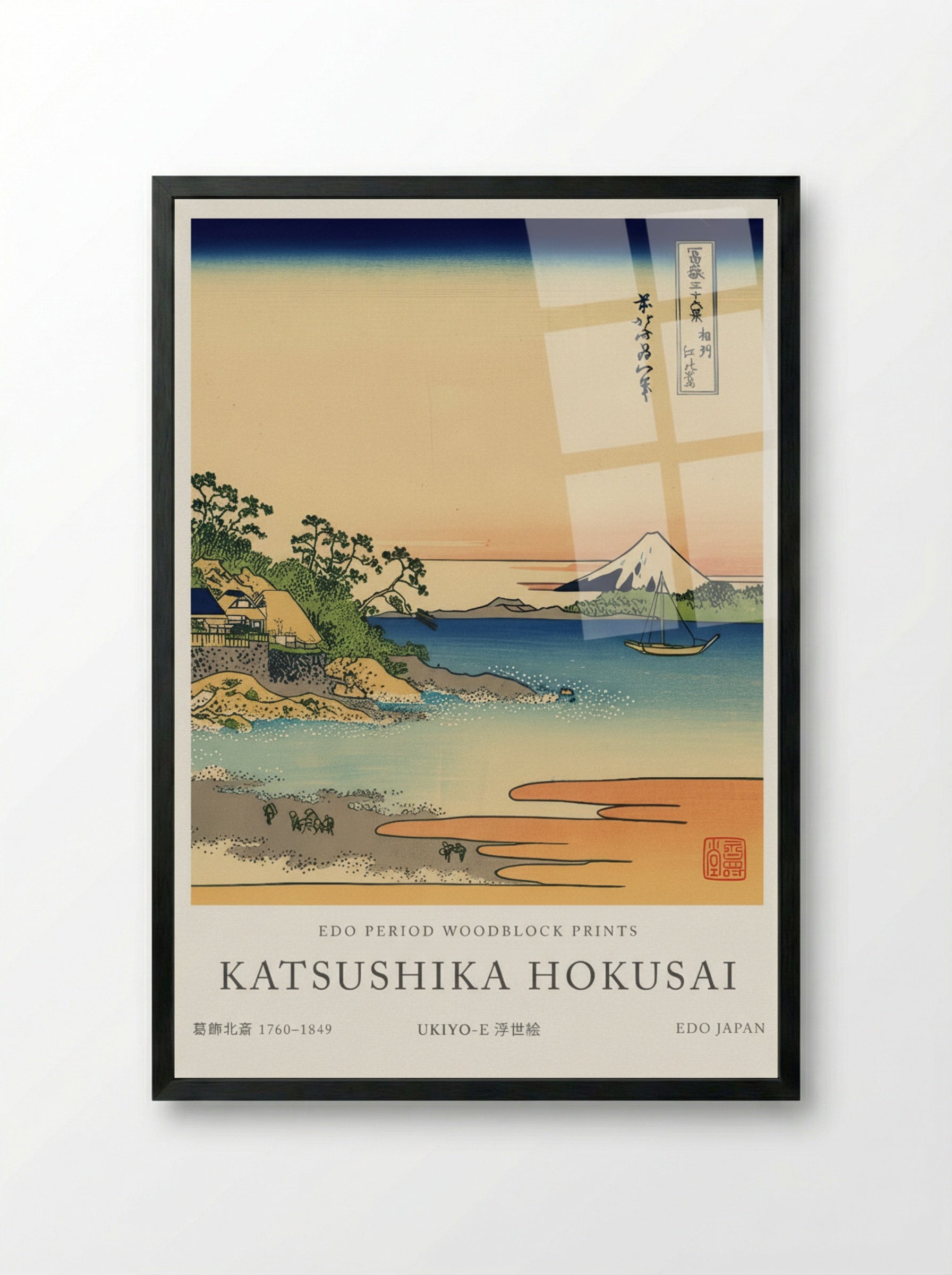 Enoshima in the Sagami Province – Fine Art Print