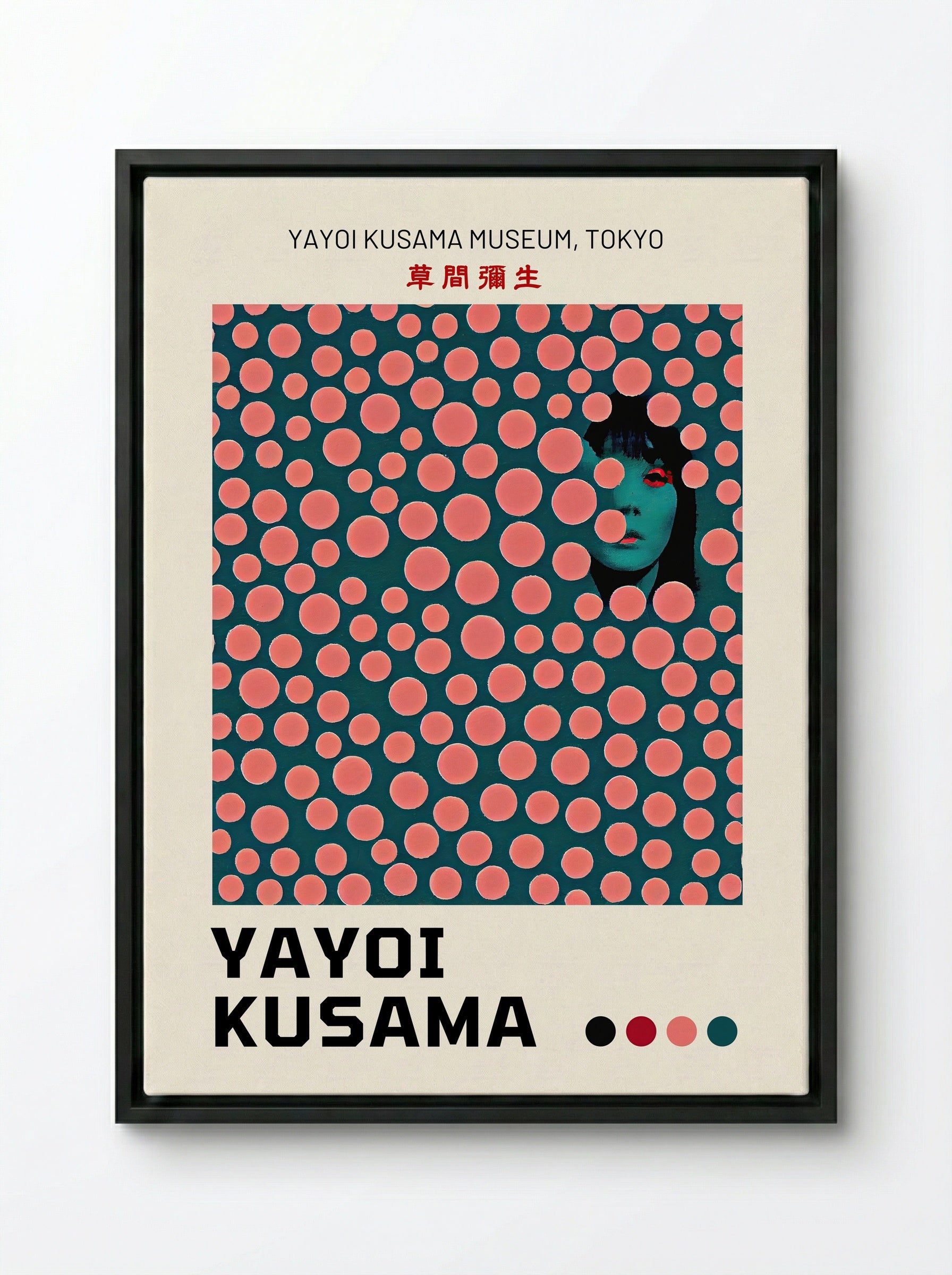 Self-Obliteration - Yayoi Kusama - Framed Canvas Black