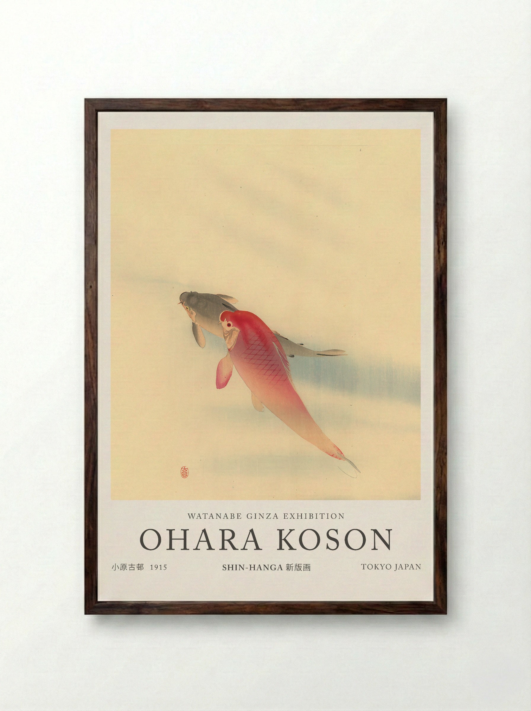 Carps - Ohara Koson