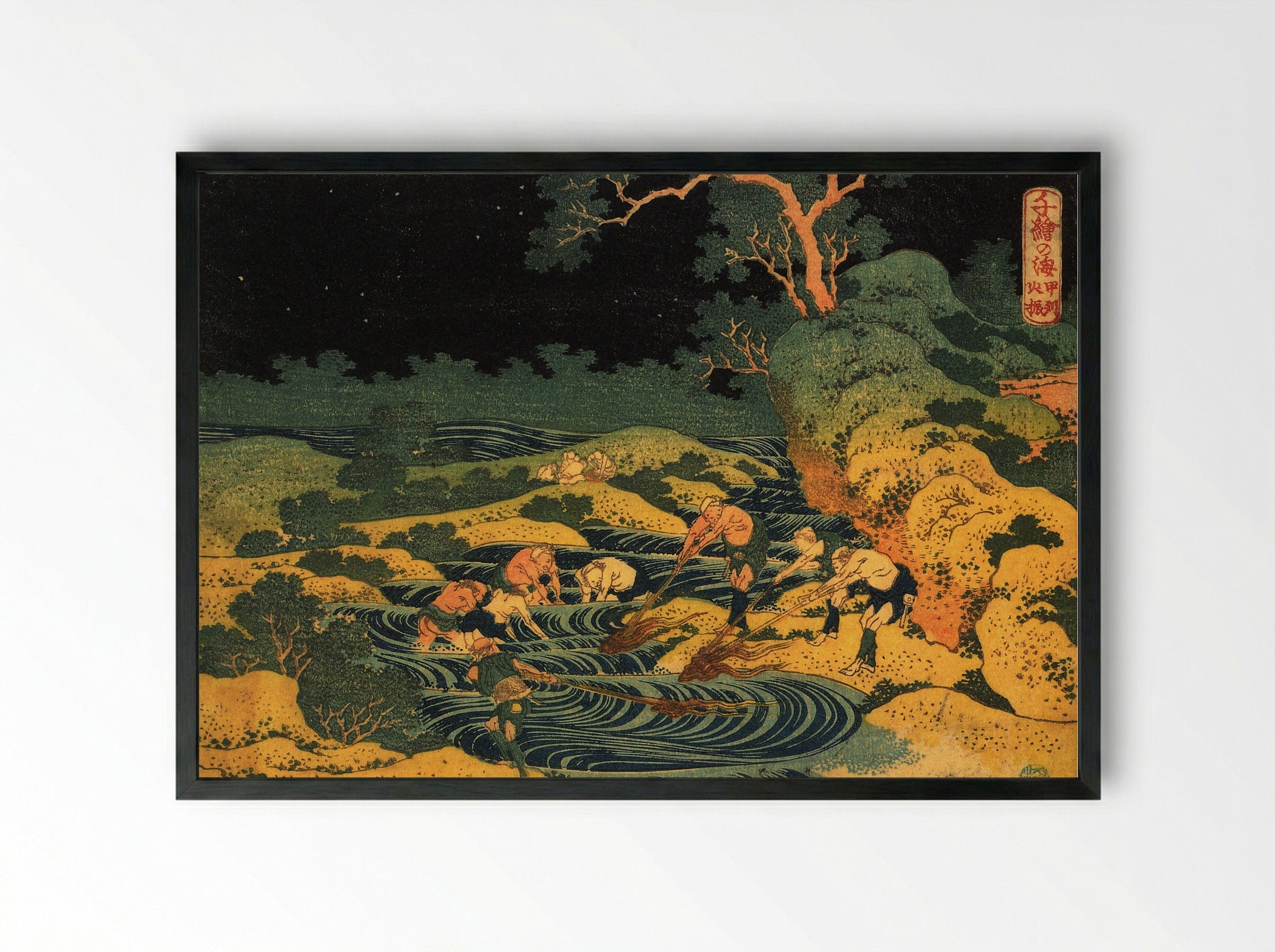 Fishing by Torchlight in Kai Province - Utagawa Hiroshige - Framed Print Black