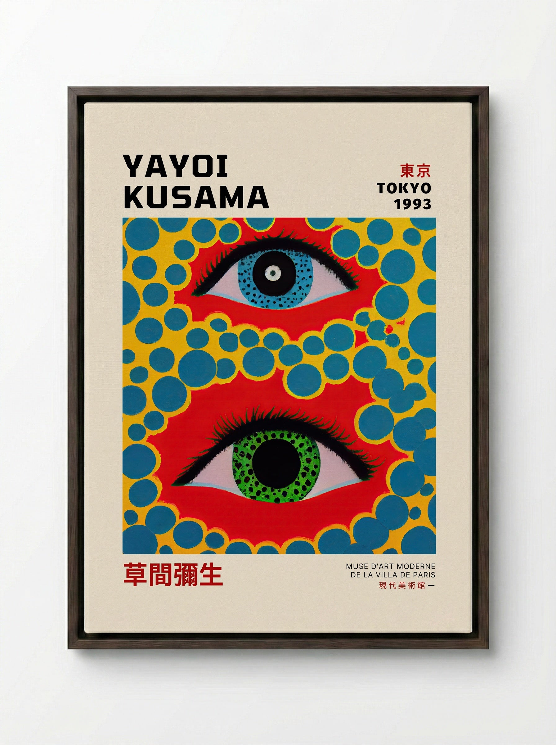 Eyes Flying in the Sky - Yayoi Kusama - Framed Canvas Dark Wood