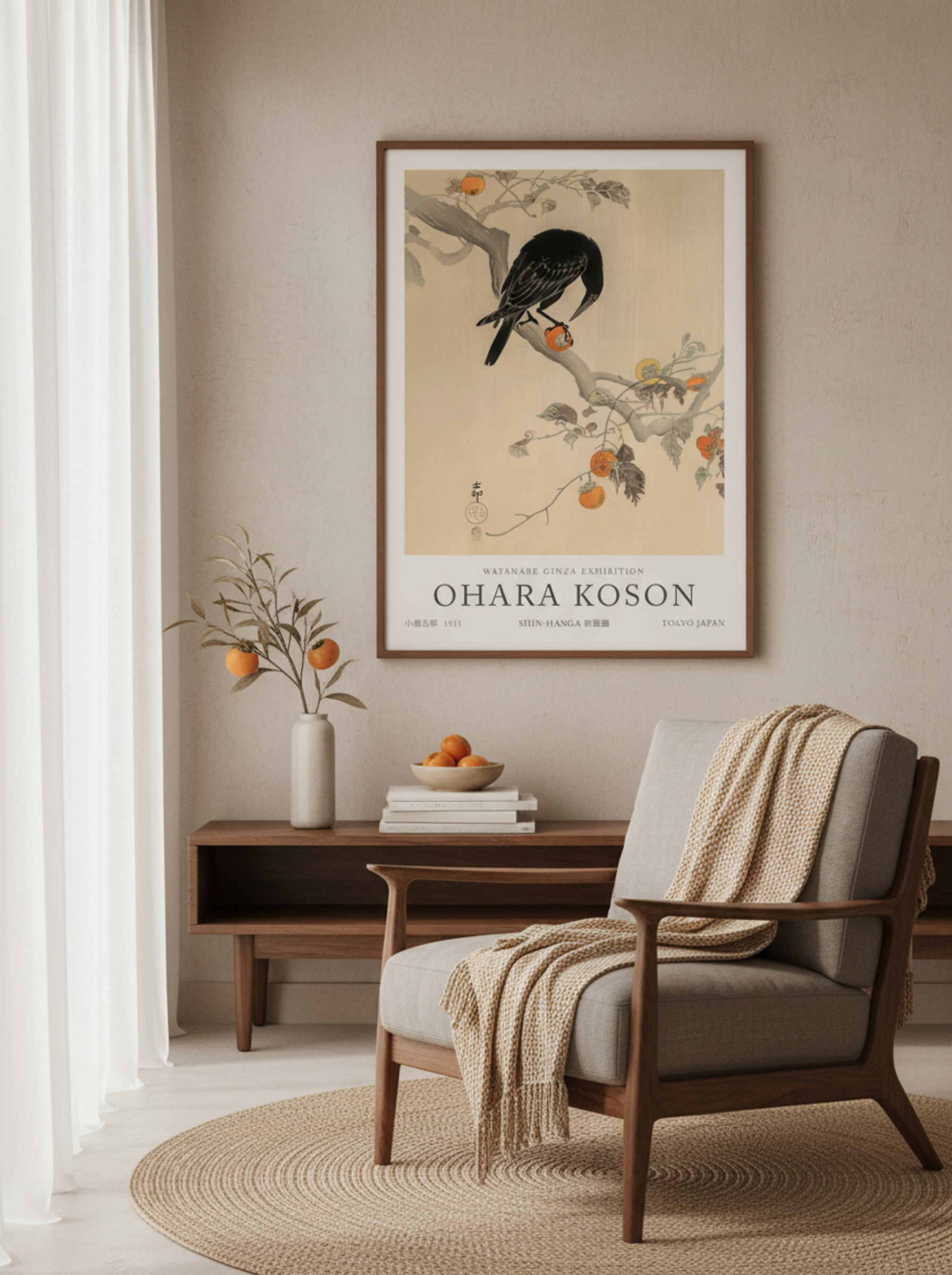 Crow Eating A Persimmon - Ohara Koson - Lifestyle