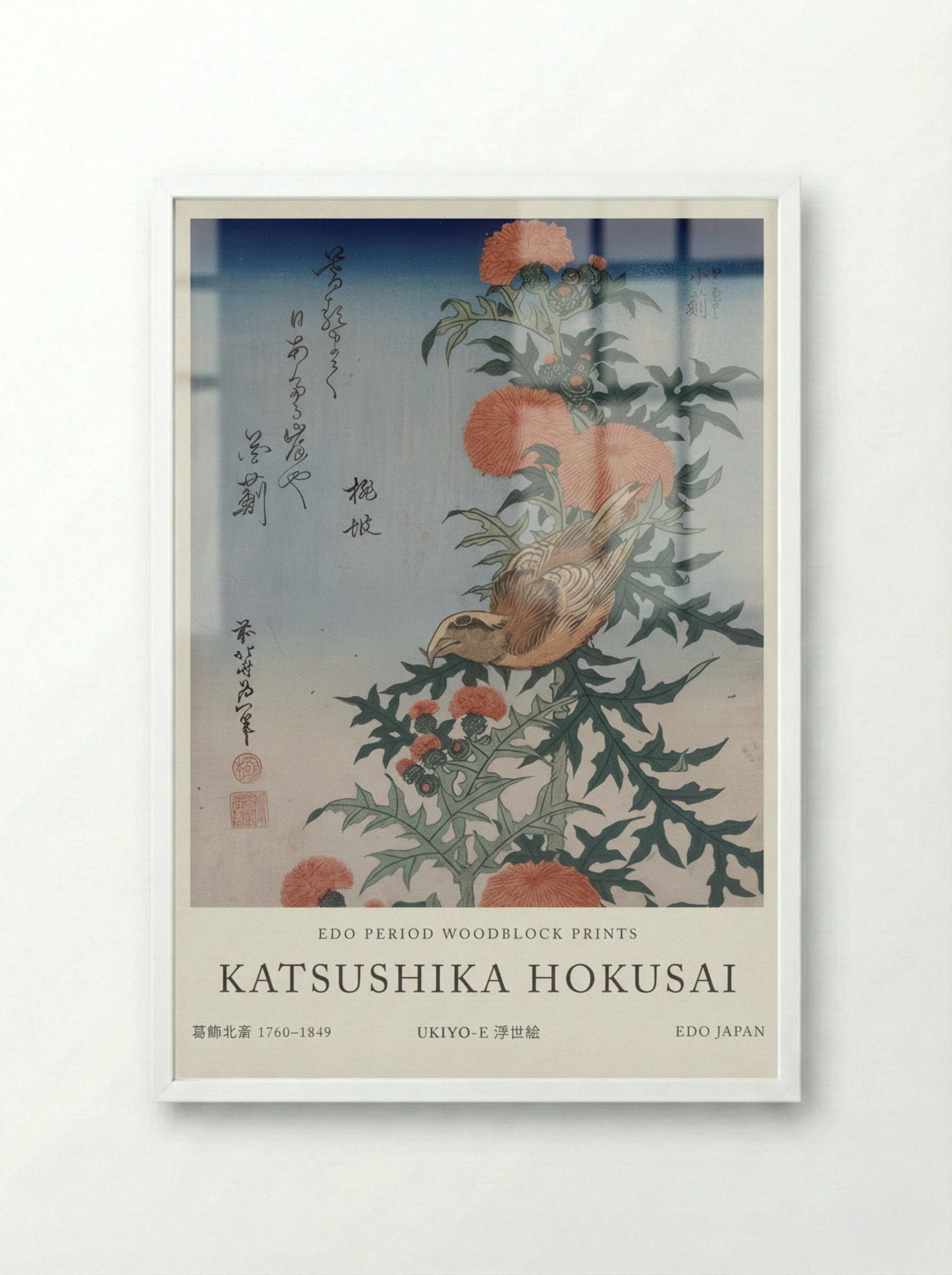 Irises and Grasshopper – Fine Art Print