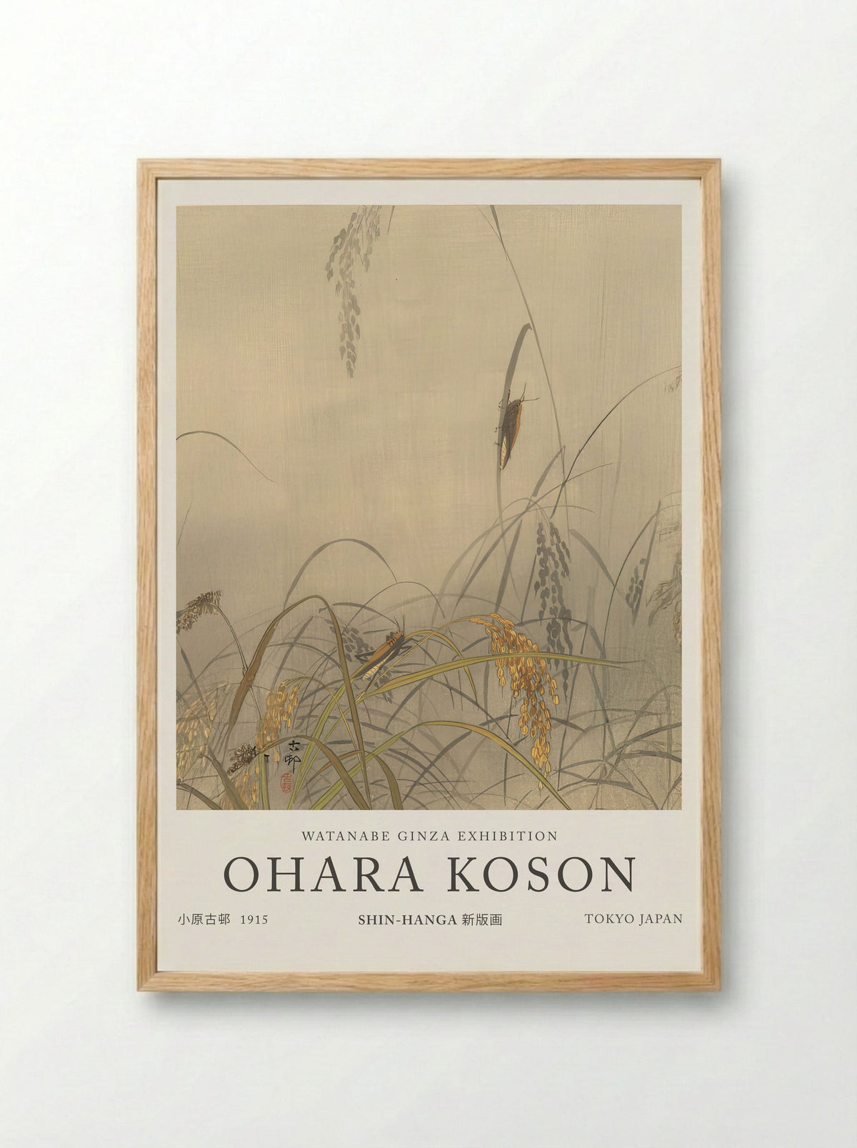 Grasshoppers On Rice Plants - Ohara Koson - Framed Print Wood