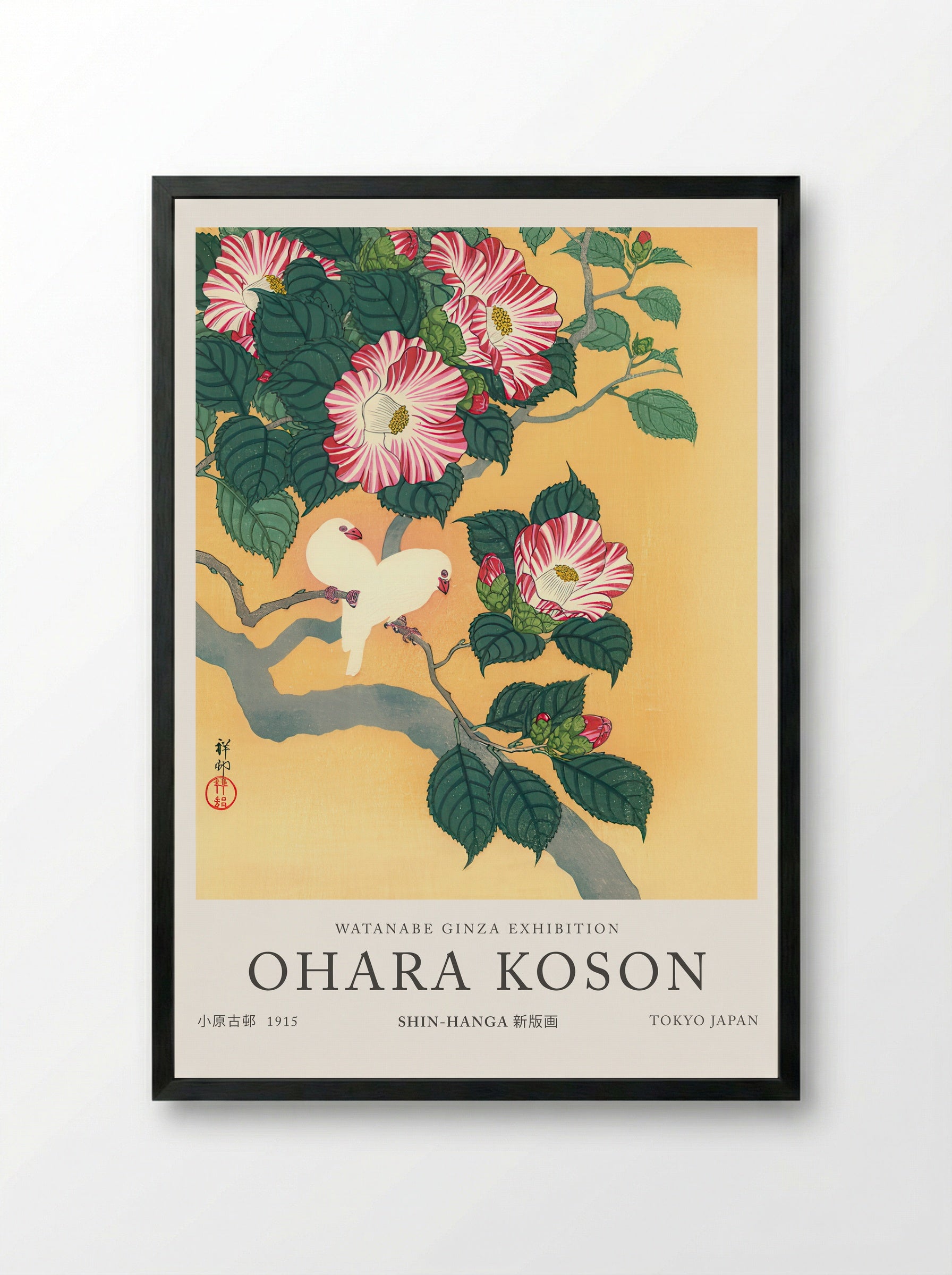 Camellia And Rice Birds 1929 - Ohara Koson - Framed Print Black