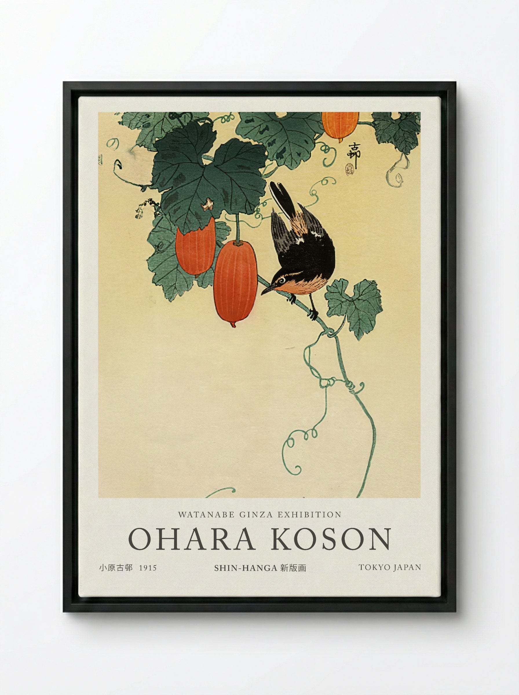 A Flycatcher On Cucumber Bush - Ohara Koson