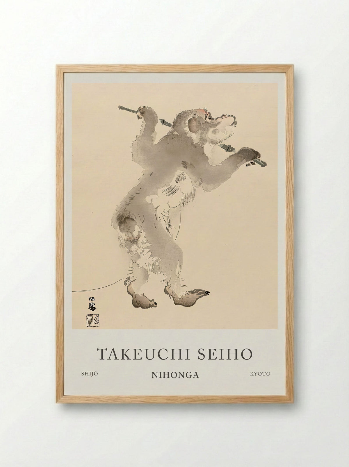 Takeuchi Seiho “Dancing Monkey” - Framed Print Wood
