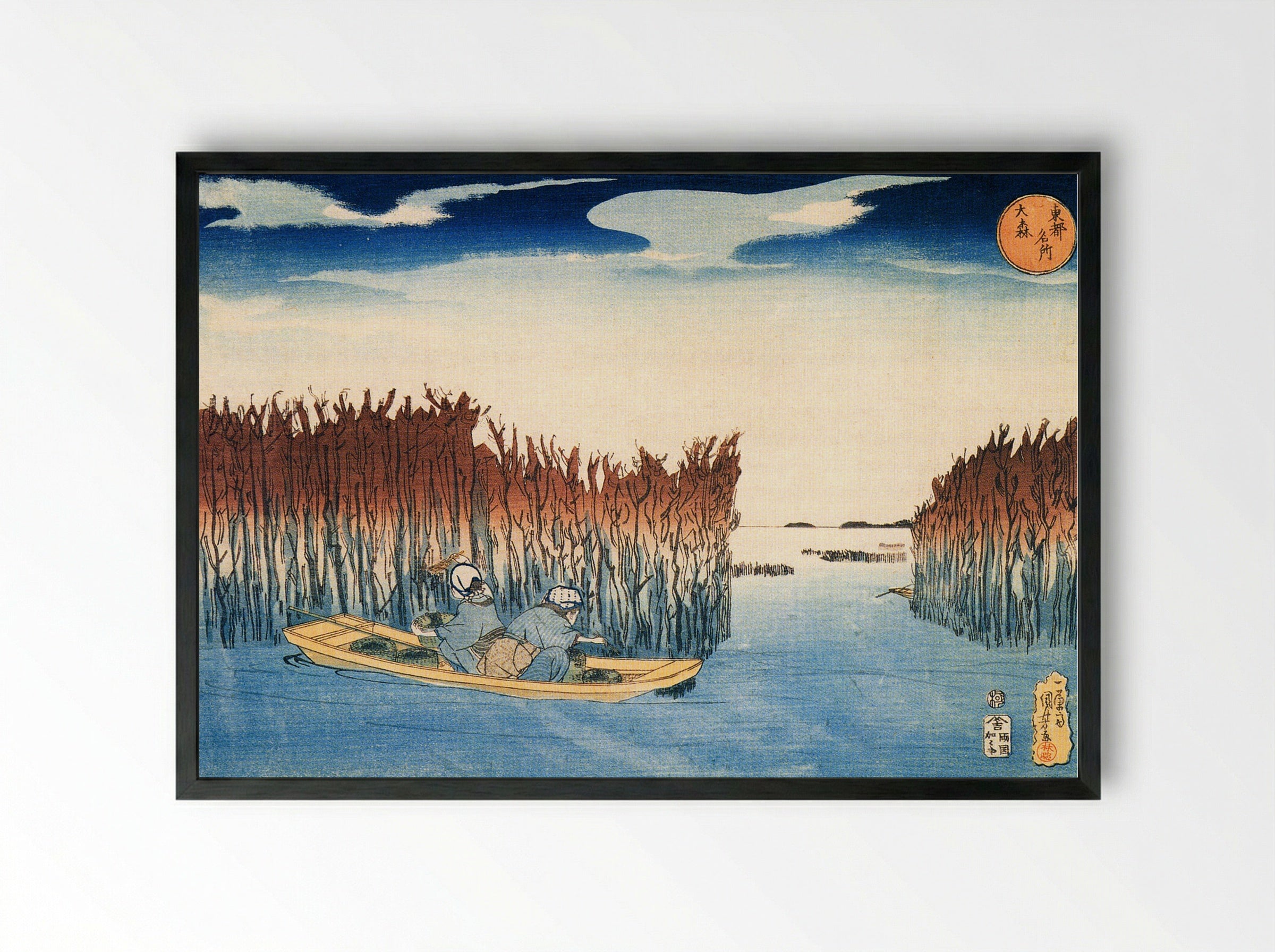 Seaweed Gatherers at Omori - Utagawa Kuniyoshi - Framed Print Black