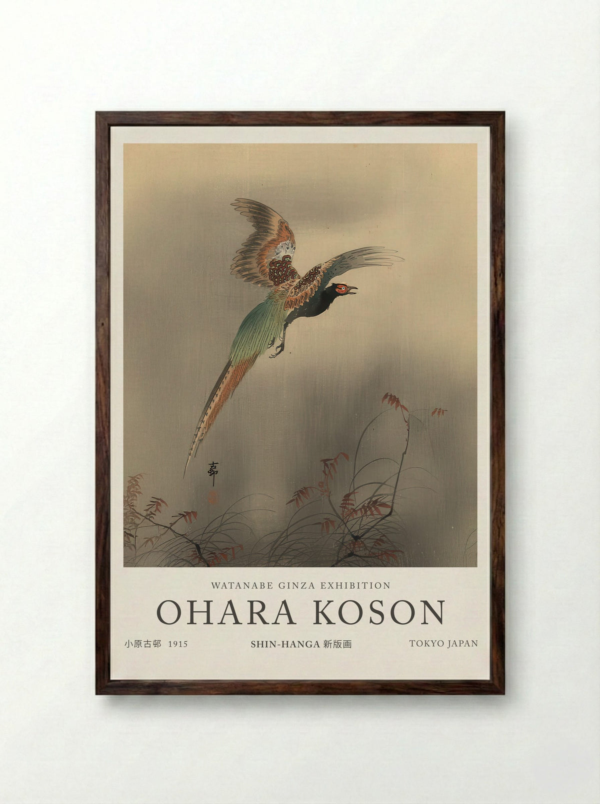 Pheasant In Flight - Ohara Koson - Framed Print Dark Wood