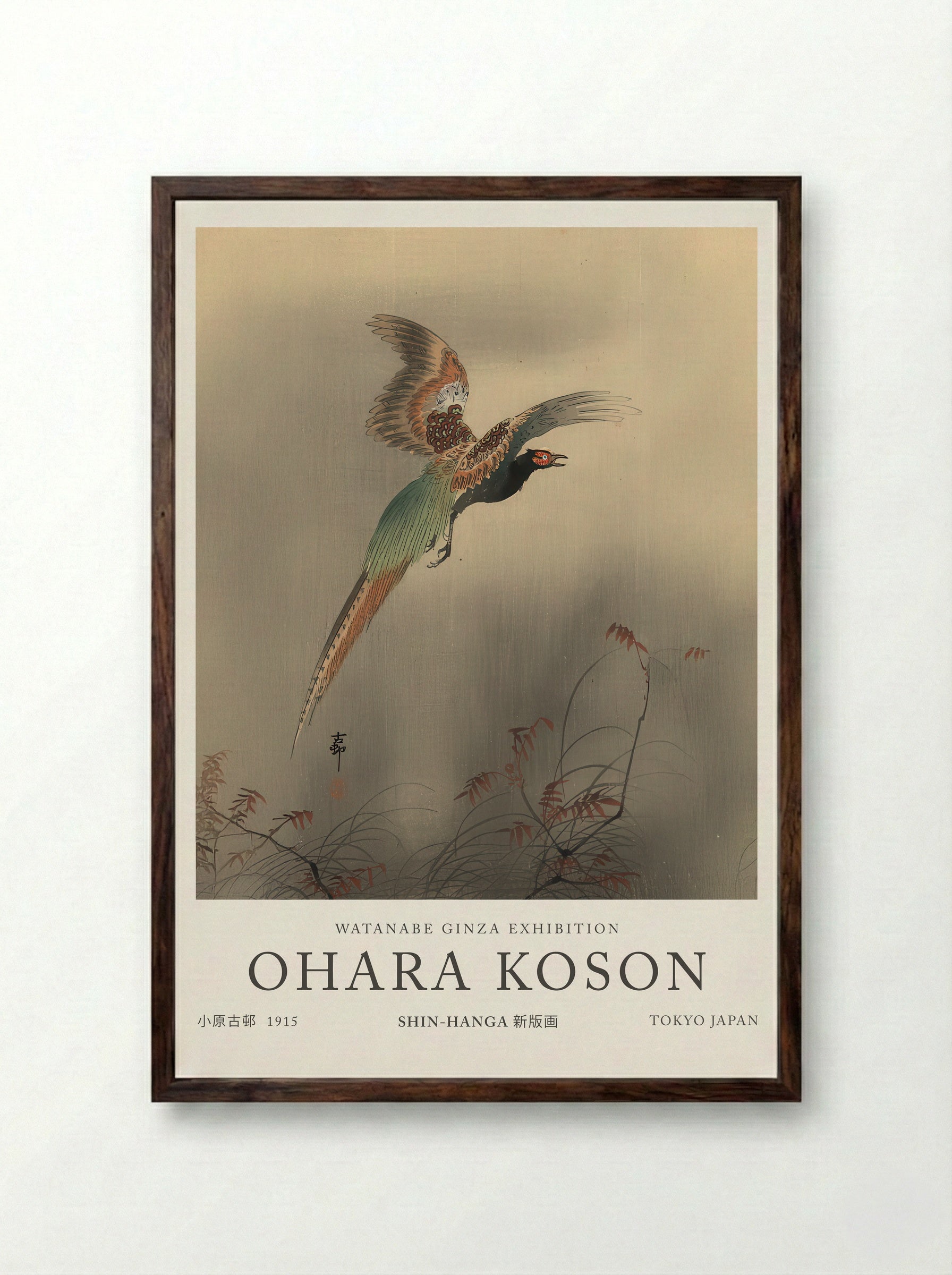 Pheasant In Flight - Ohara Koson - Framed Print Dark Wood