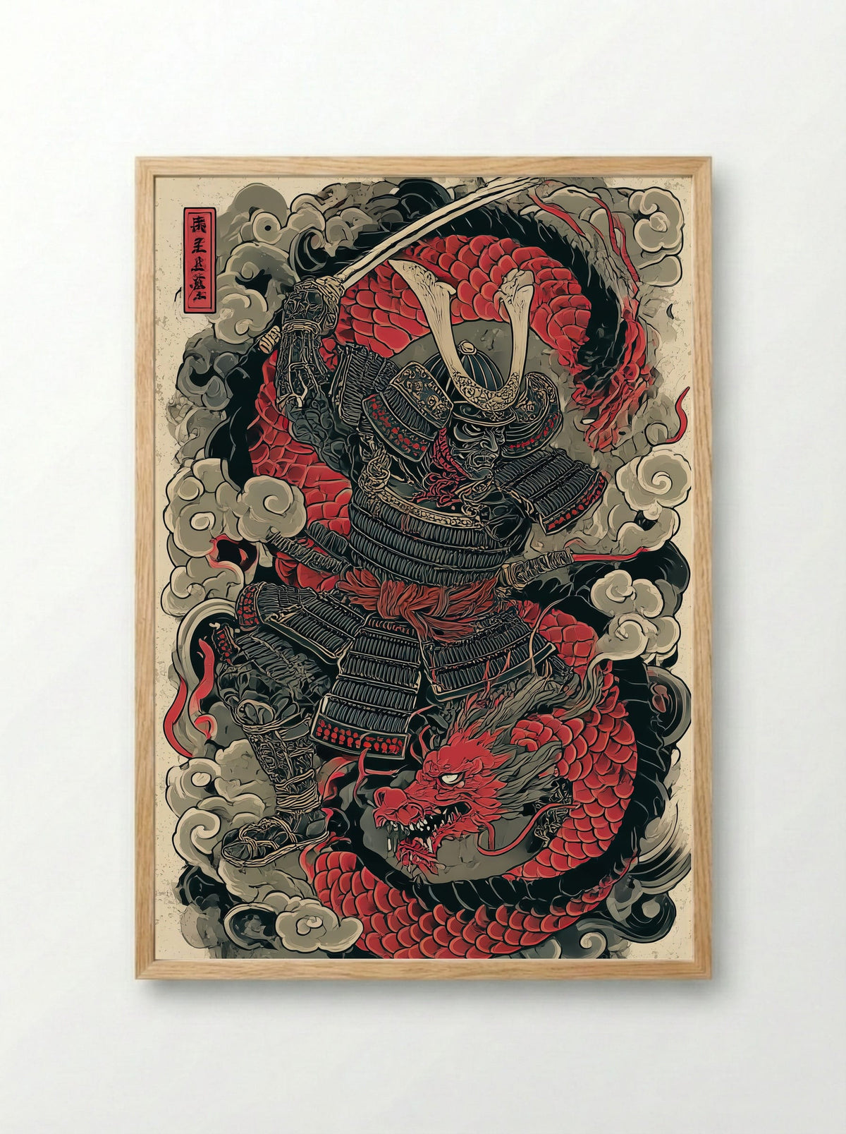 Samurai and Dragon - Japanese Warrior Art Print - Framed Print Wood