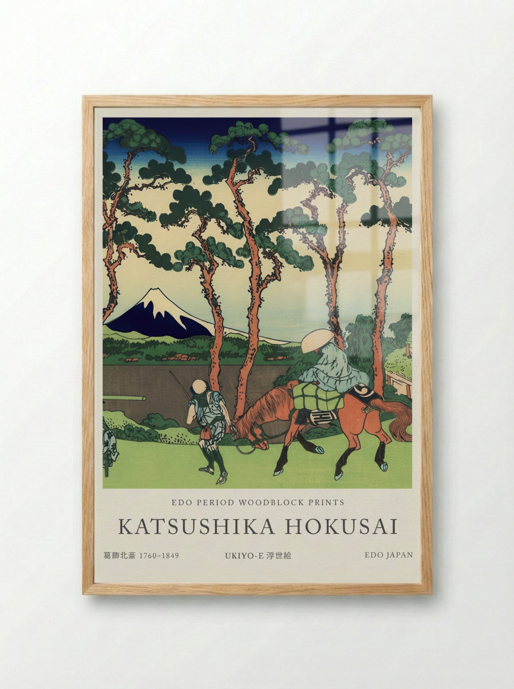 Hodogaya on the Tokaido – Fine Art Print