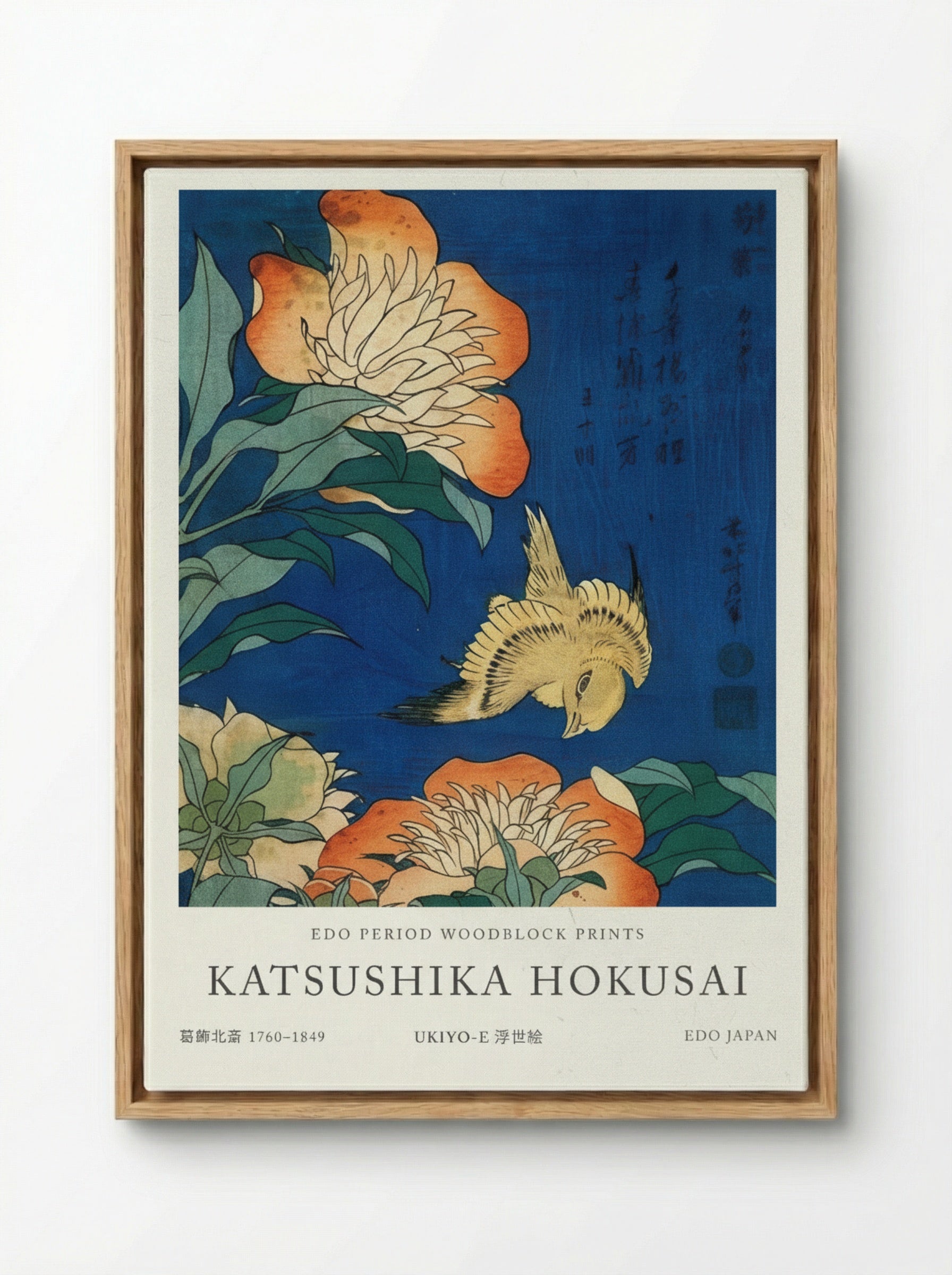 Canary and Peony – Fine Art Print