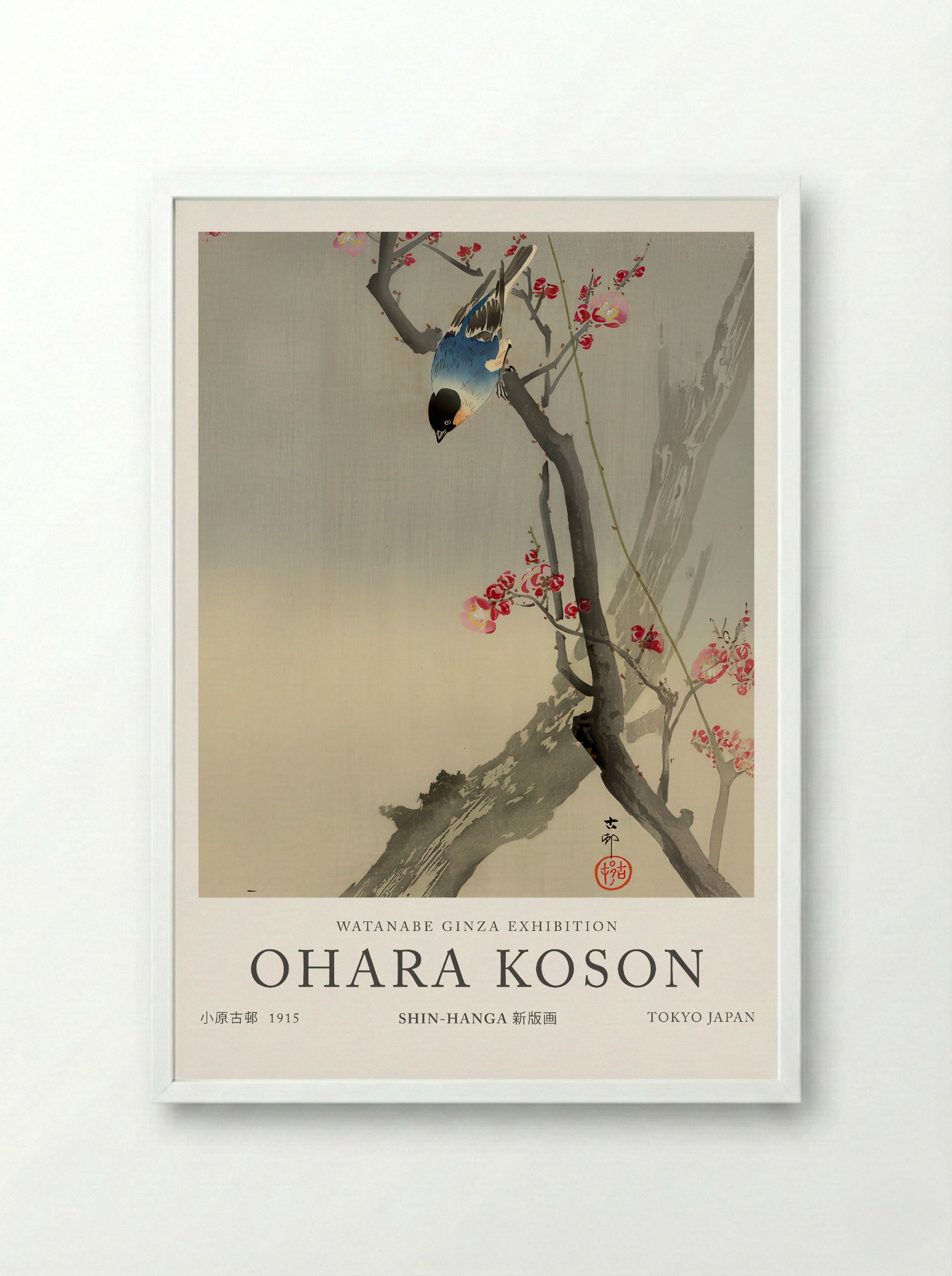 Bullfinch On Flowering Plum - Ohara Koson