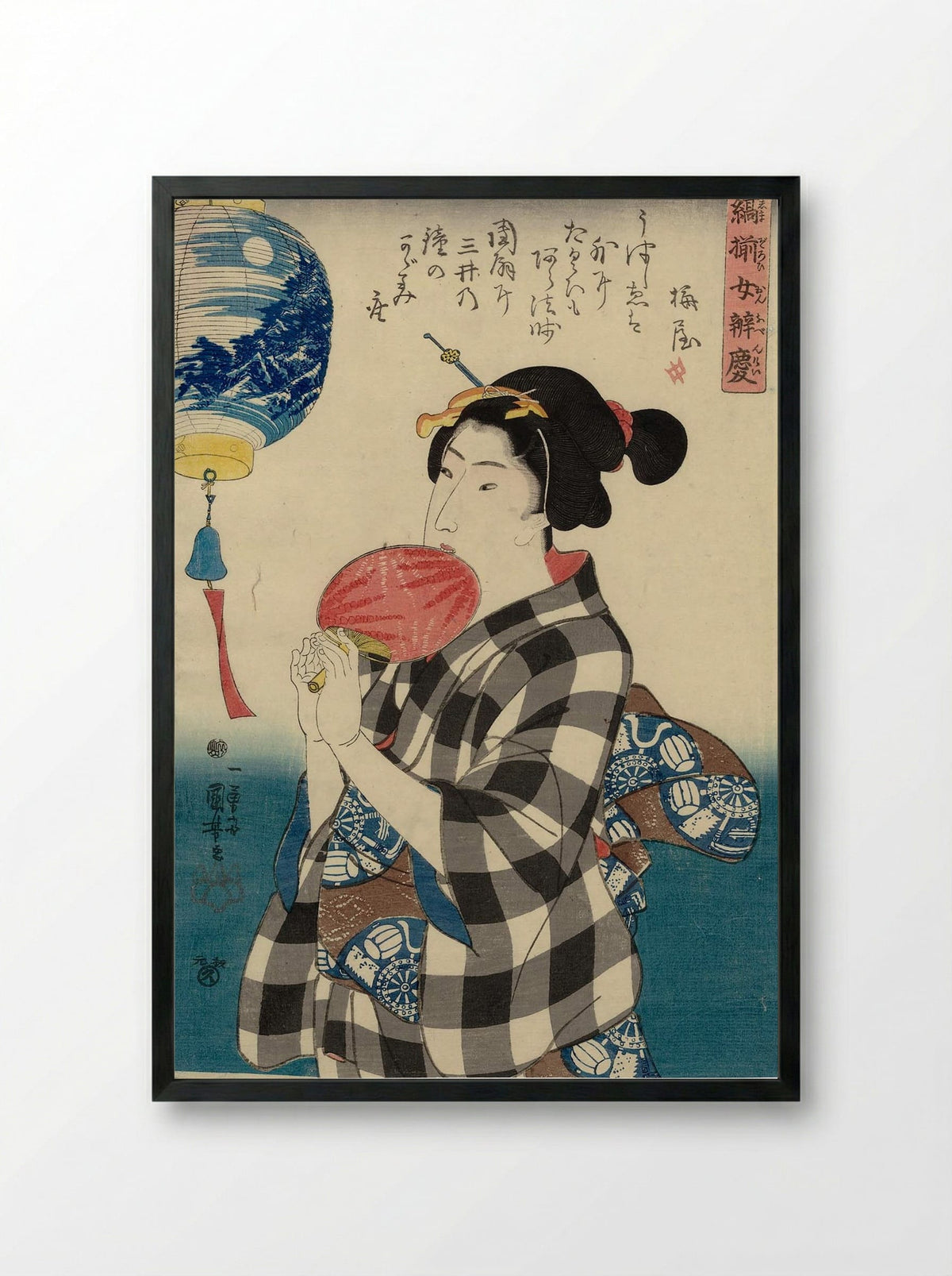 Admiring a Lantern with a Painted Landscape - Utagawa Kuniyoshi - Framed Print Black