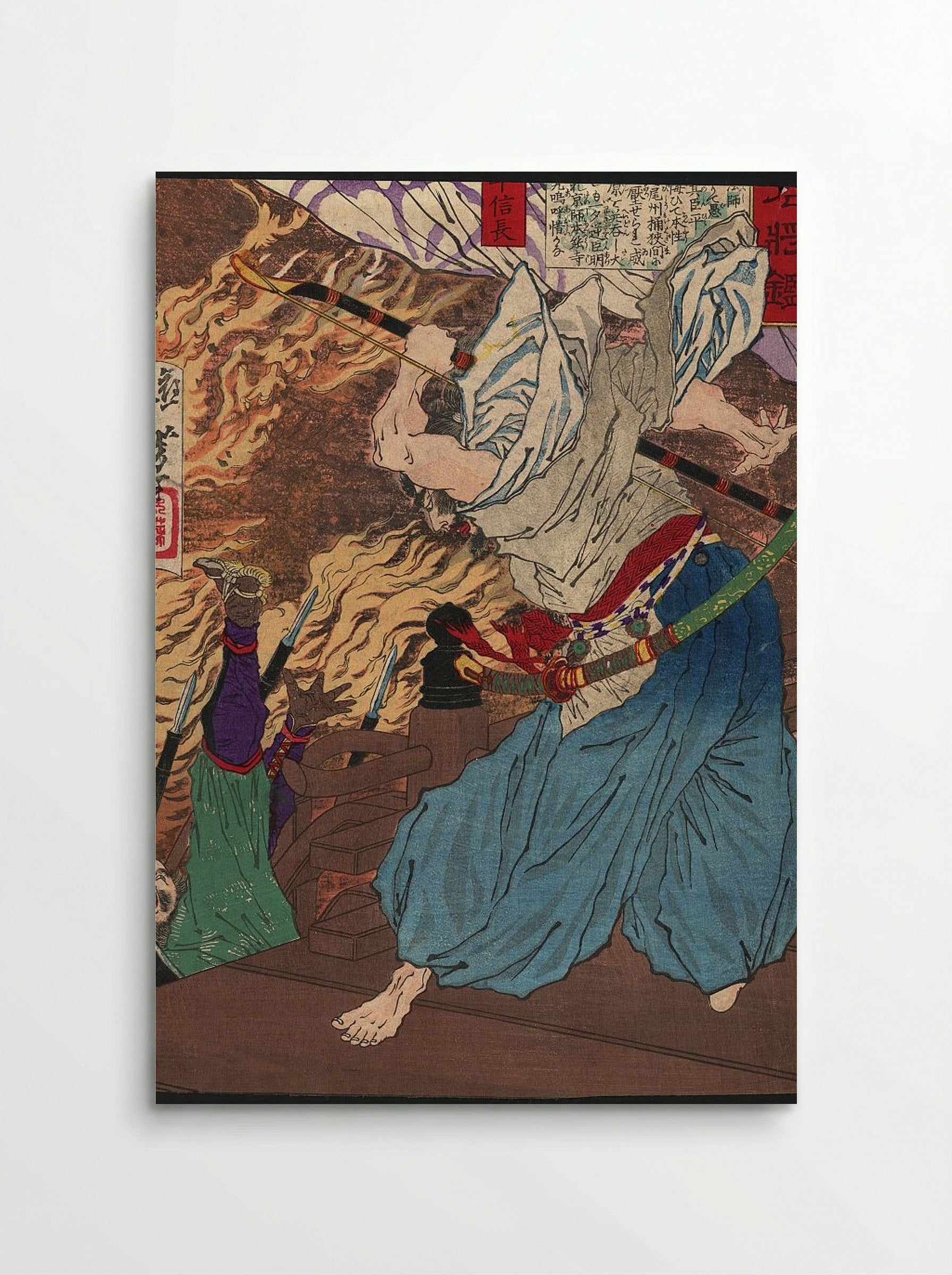 Oda Nobunaga Fighting with Another Warrior Whom He Knocks off a Building into a Raging Inferno - Tsukioka Yoshitoshi - Poster