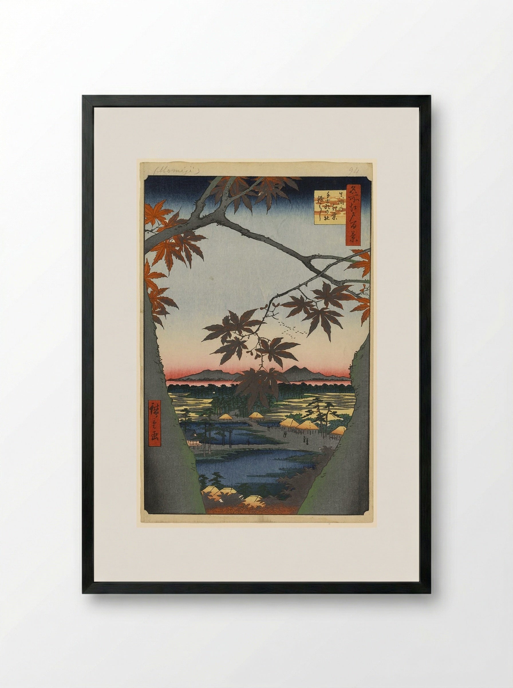 94. The Maple Trees at Mama, the Tekona Shrine and Tsugihashi Bridge - Hiroshige - Framed Print Black
