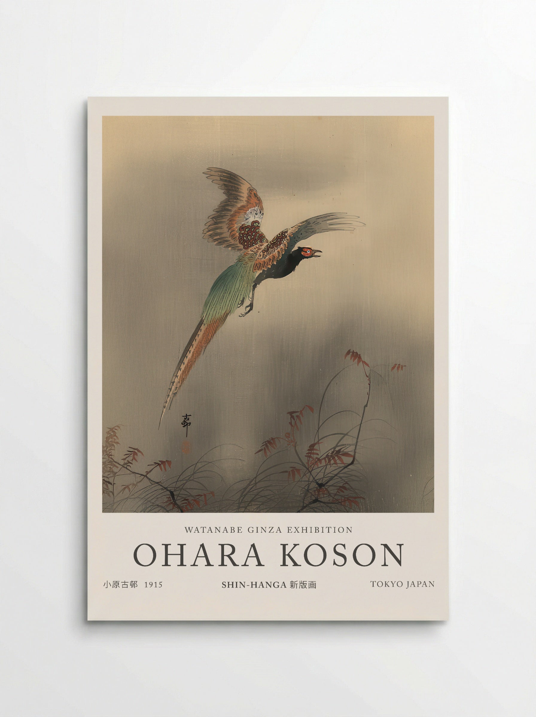 Pheasant In Flight - Ohara Koson