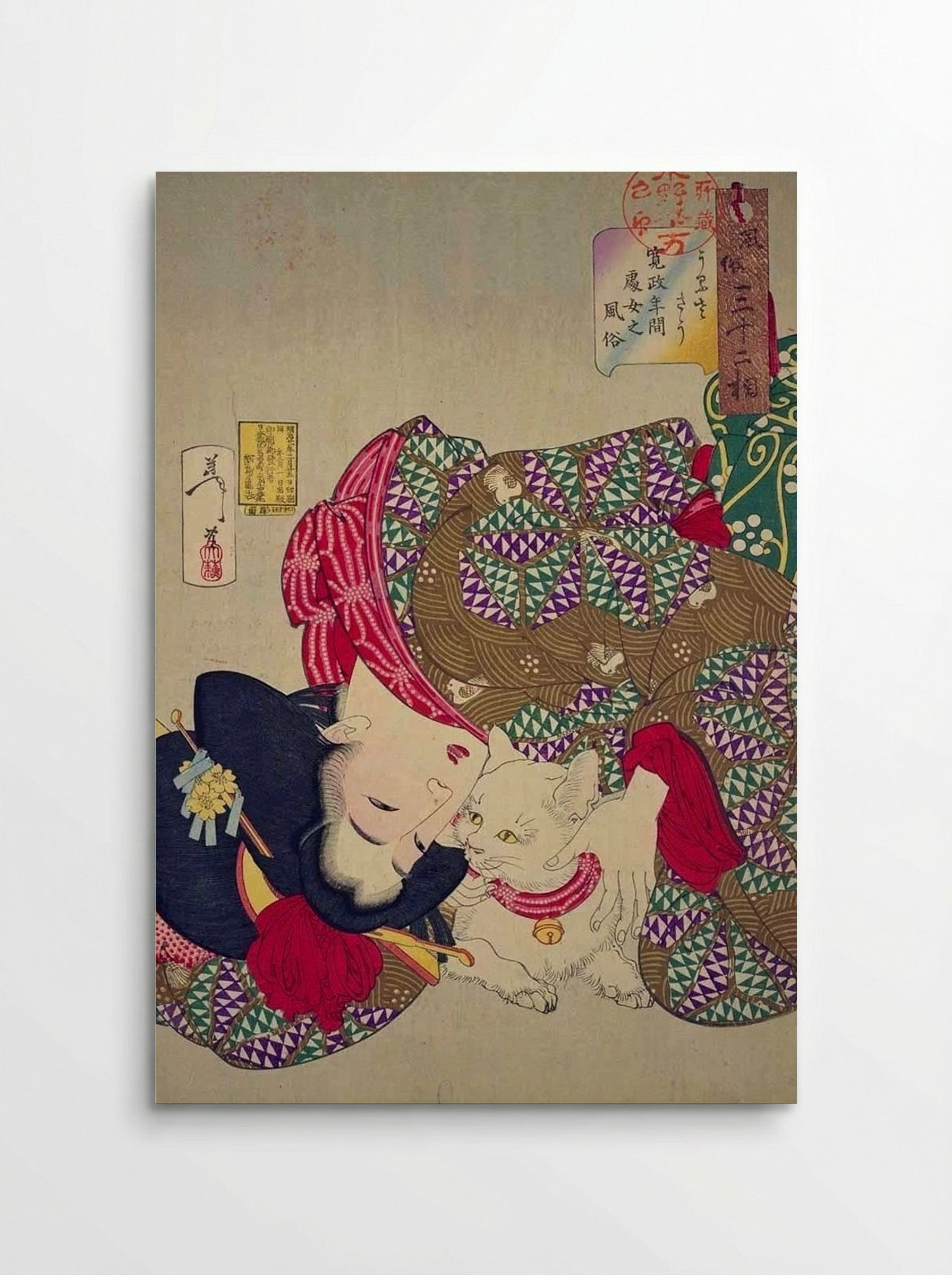 A Young Woman of the Kansei Era Playing with Her Cat - Tsukioka Yoshitoshi - Poster