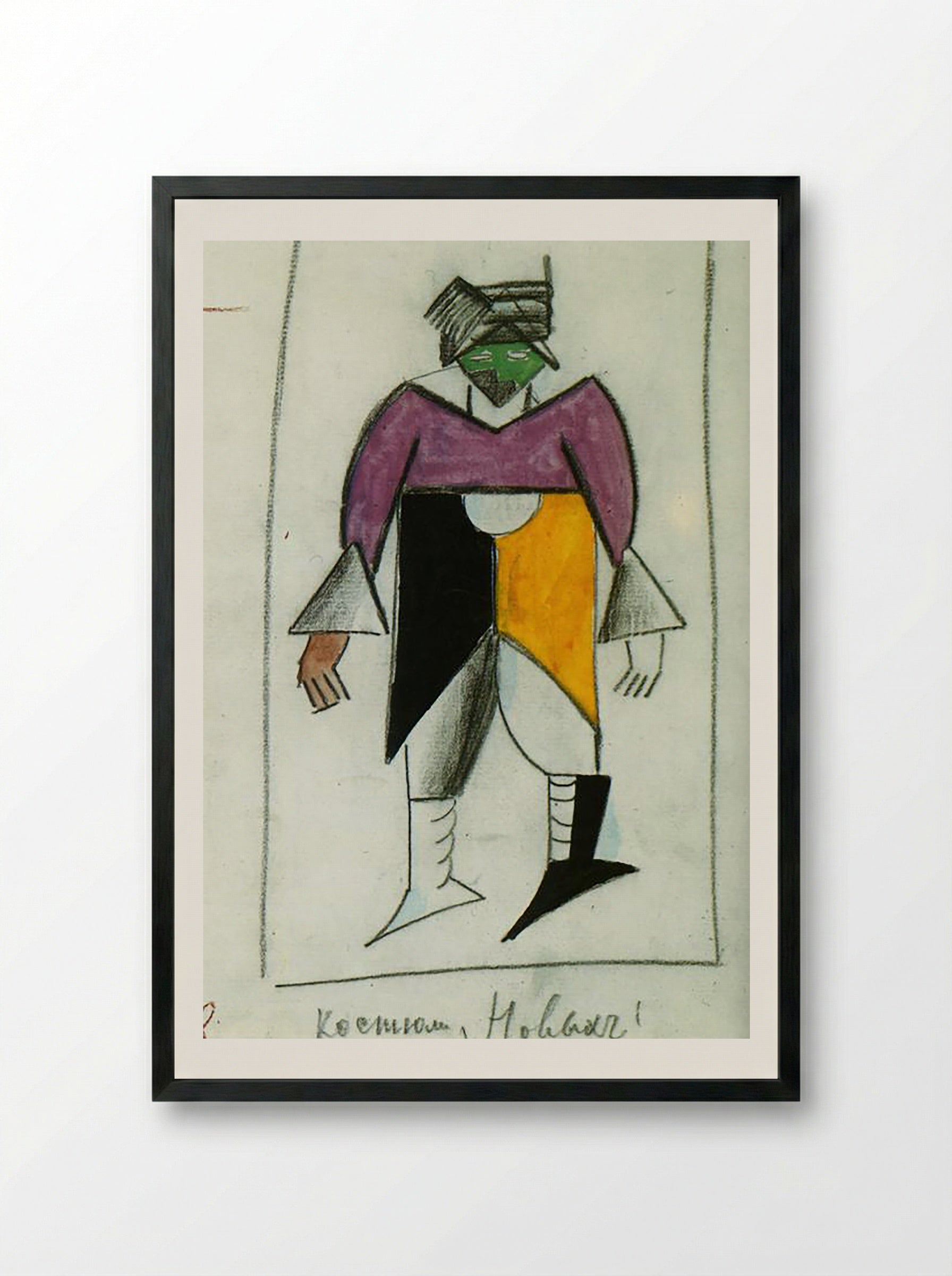 Costume Design for 'Victory Over the Sun' (New Man) - Kazimir Malevich - Framed Print Black