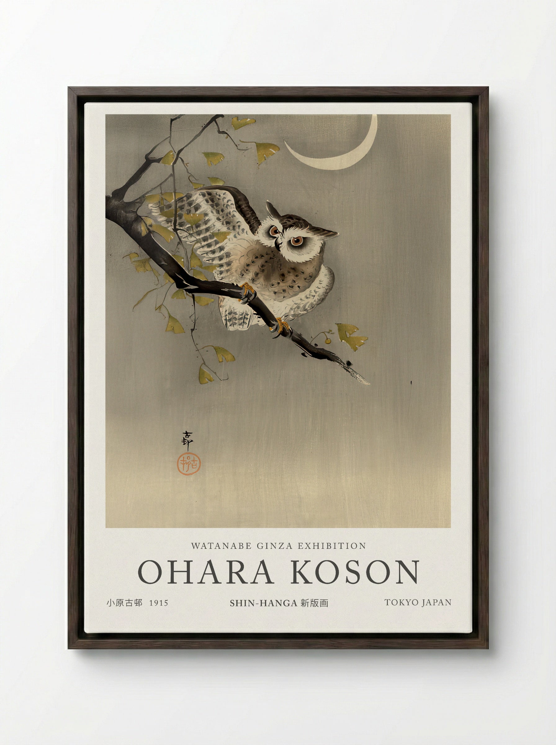 Scops Owl Under Crescent Moon - Ohara Koson