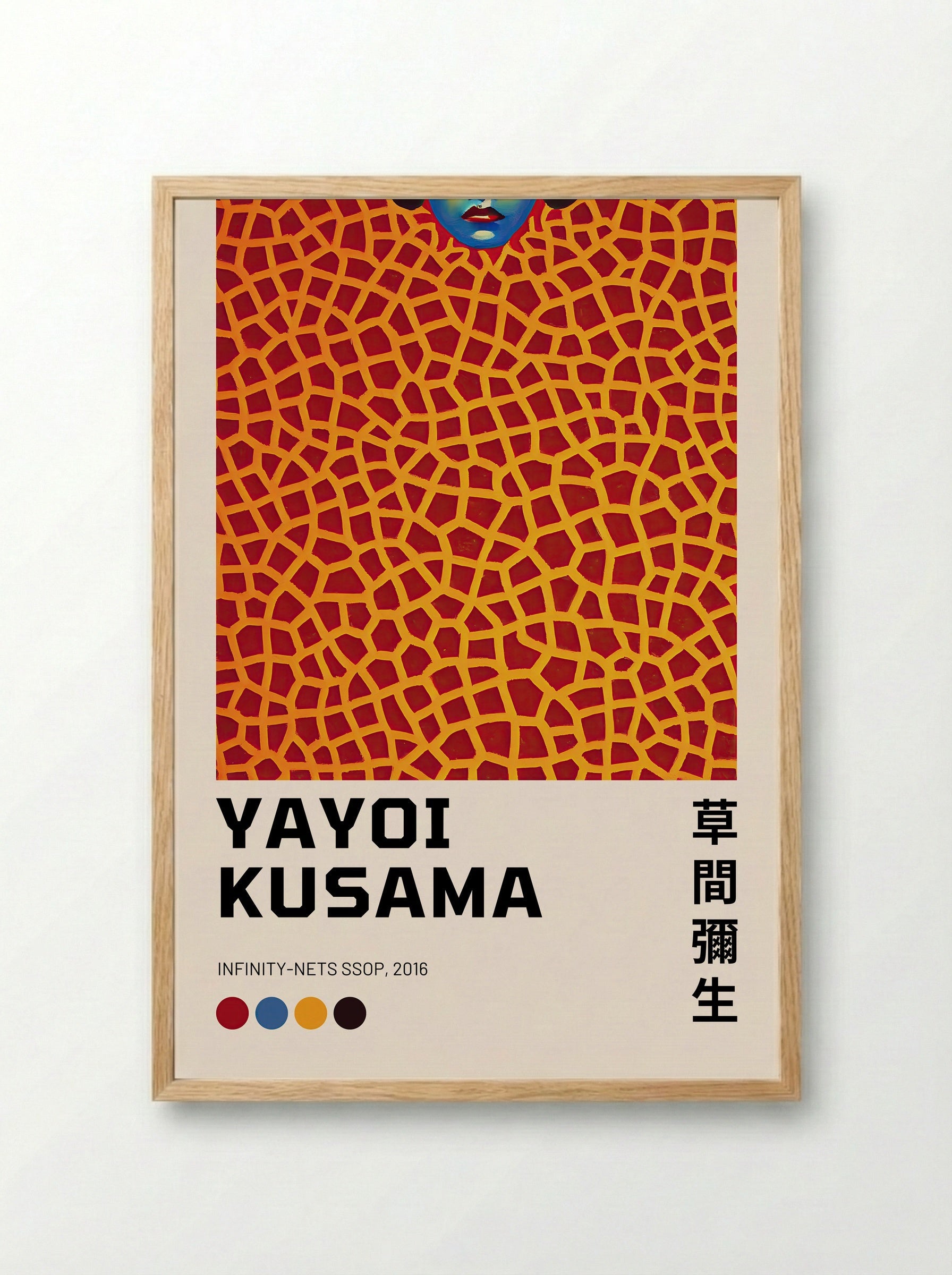 Infinity Nets SSOP - Yayoi Kusama - Framed Print Wood