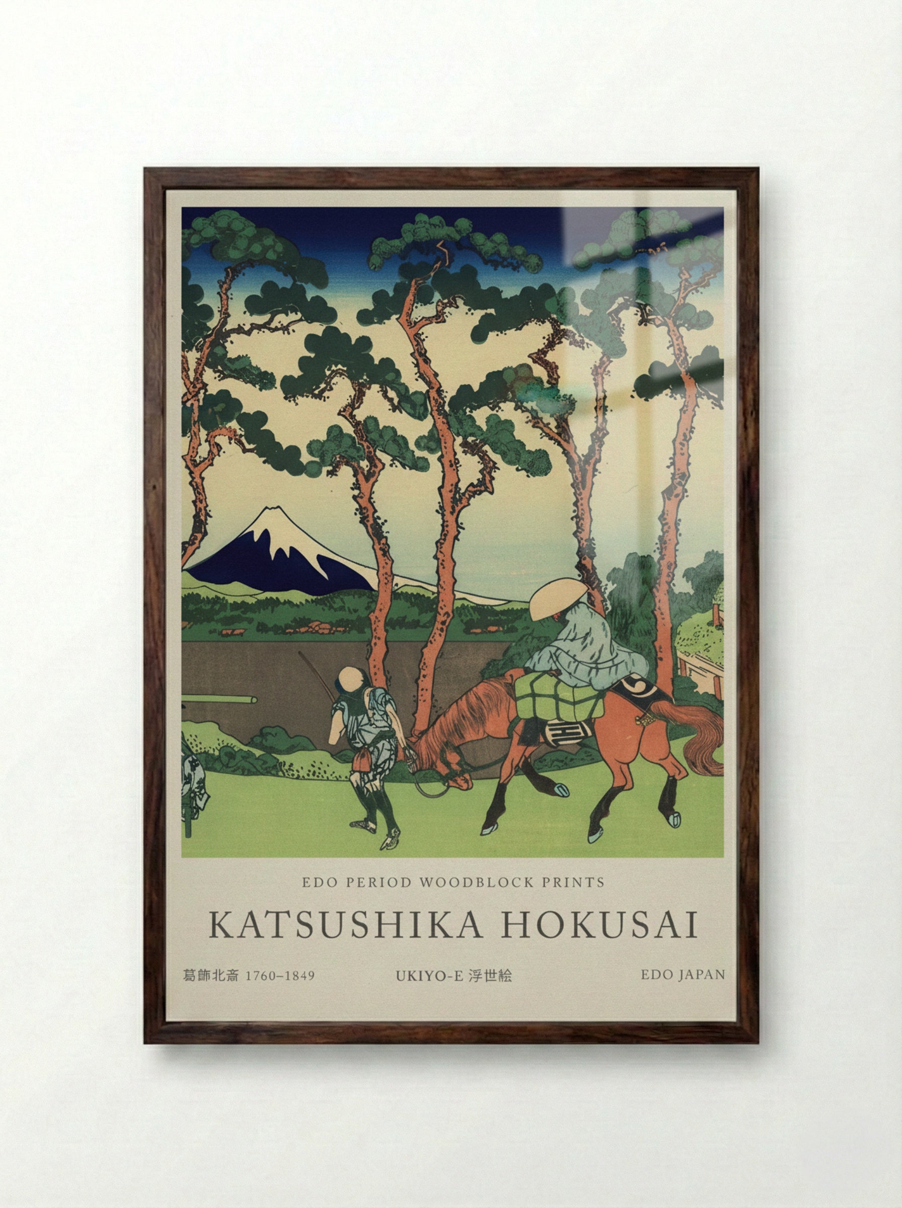 Hodogaya on the Tokaido – Fine Art Print