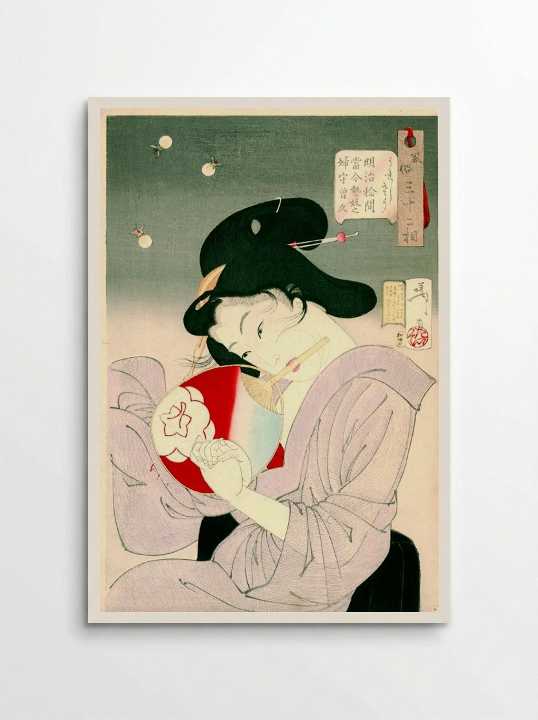 Delighted- The Appearance of a Geisha Today, during the Meiji Era - Tsukioka Yoshitoshi - Poster