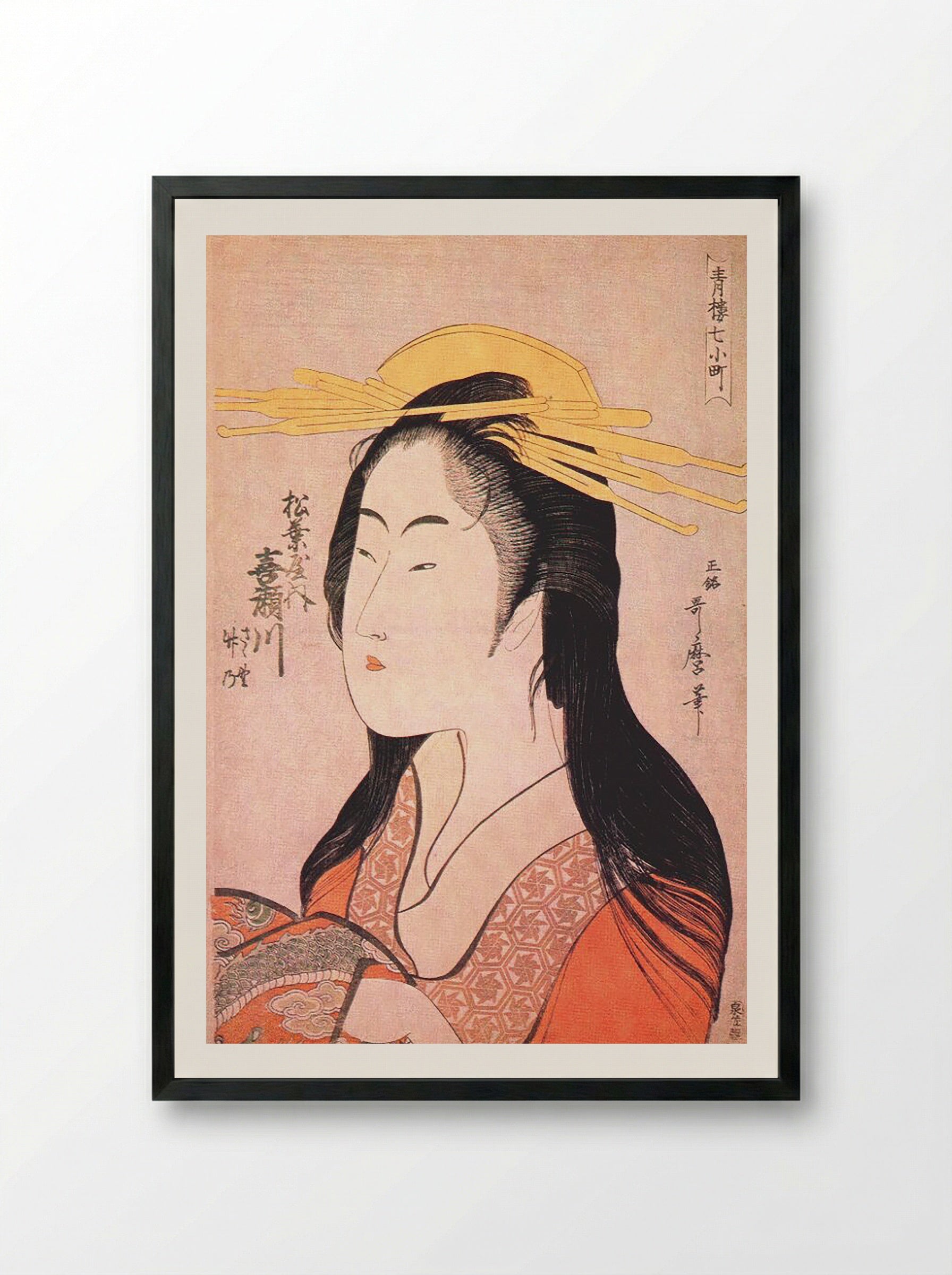 Kisegawa of Matsubaya - Kitagawa Utamaro - Framed Print Black