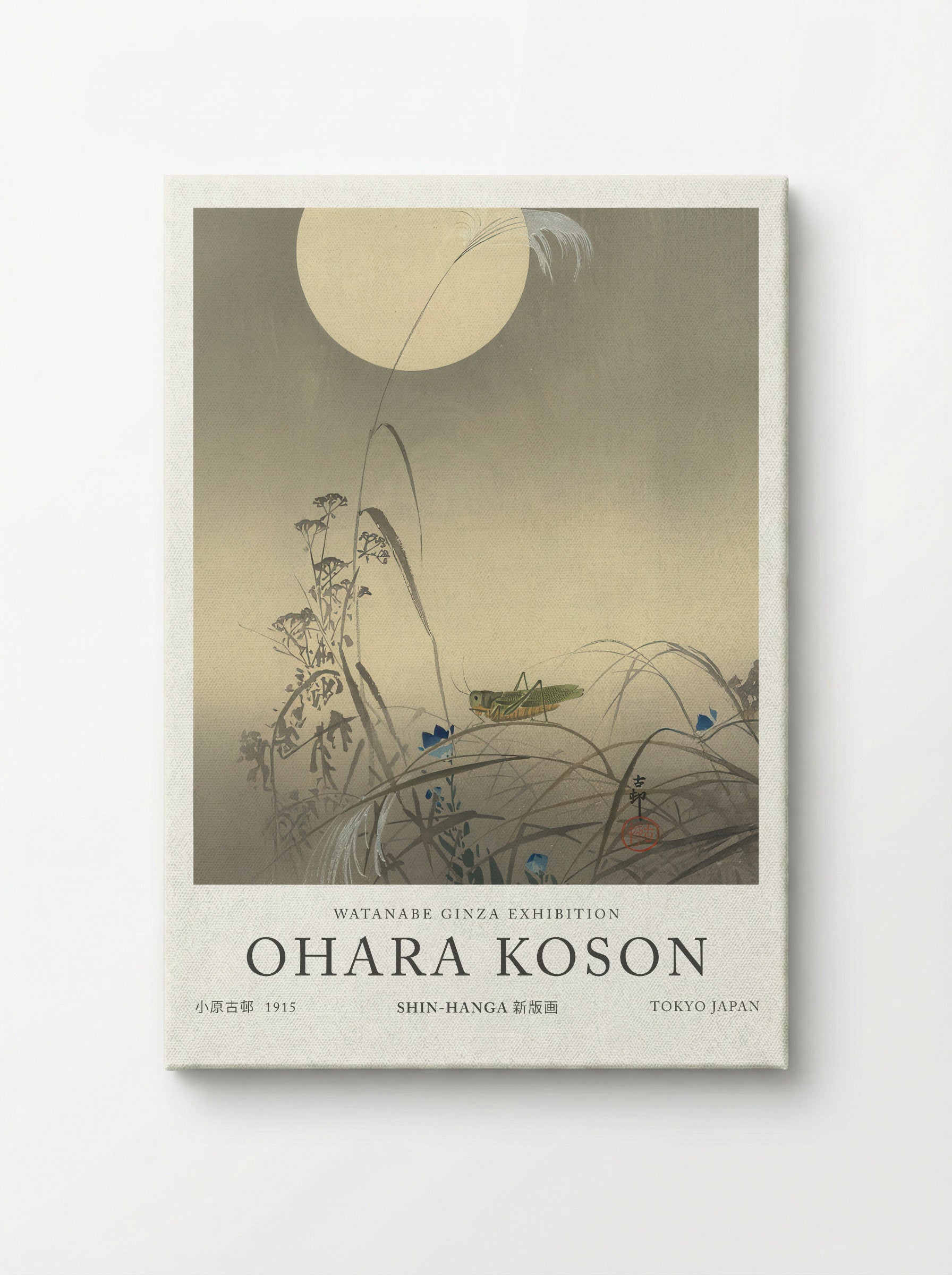 Grasshopper And Fool Moon - Ohara Koson