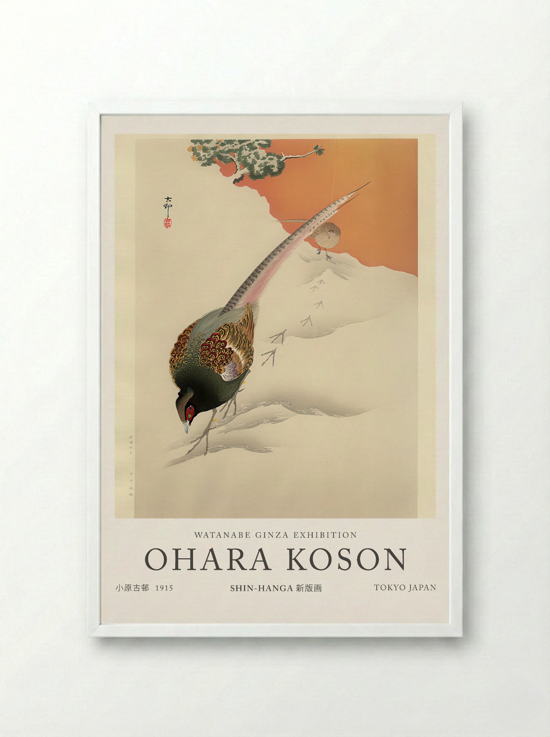 A Pair Of Pheasants In The Snow - Ohara Koson