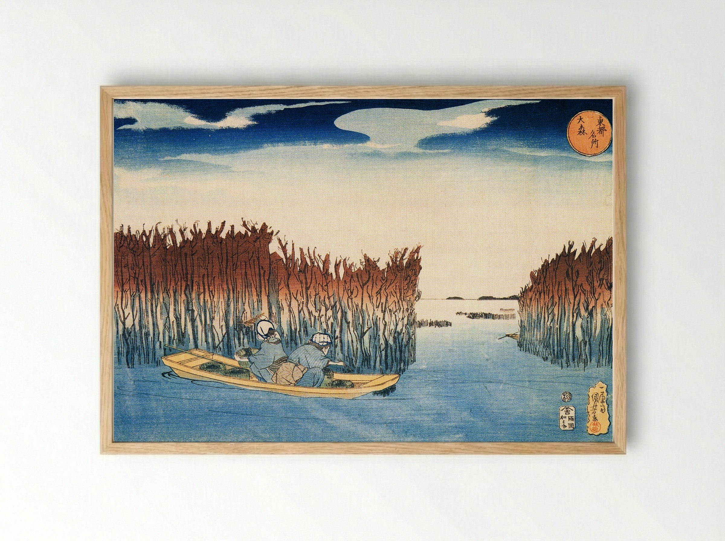 Seaweed Gatherers at Omori - Utagawa Kuniyoshi - Framed Print Wood