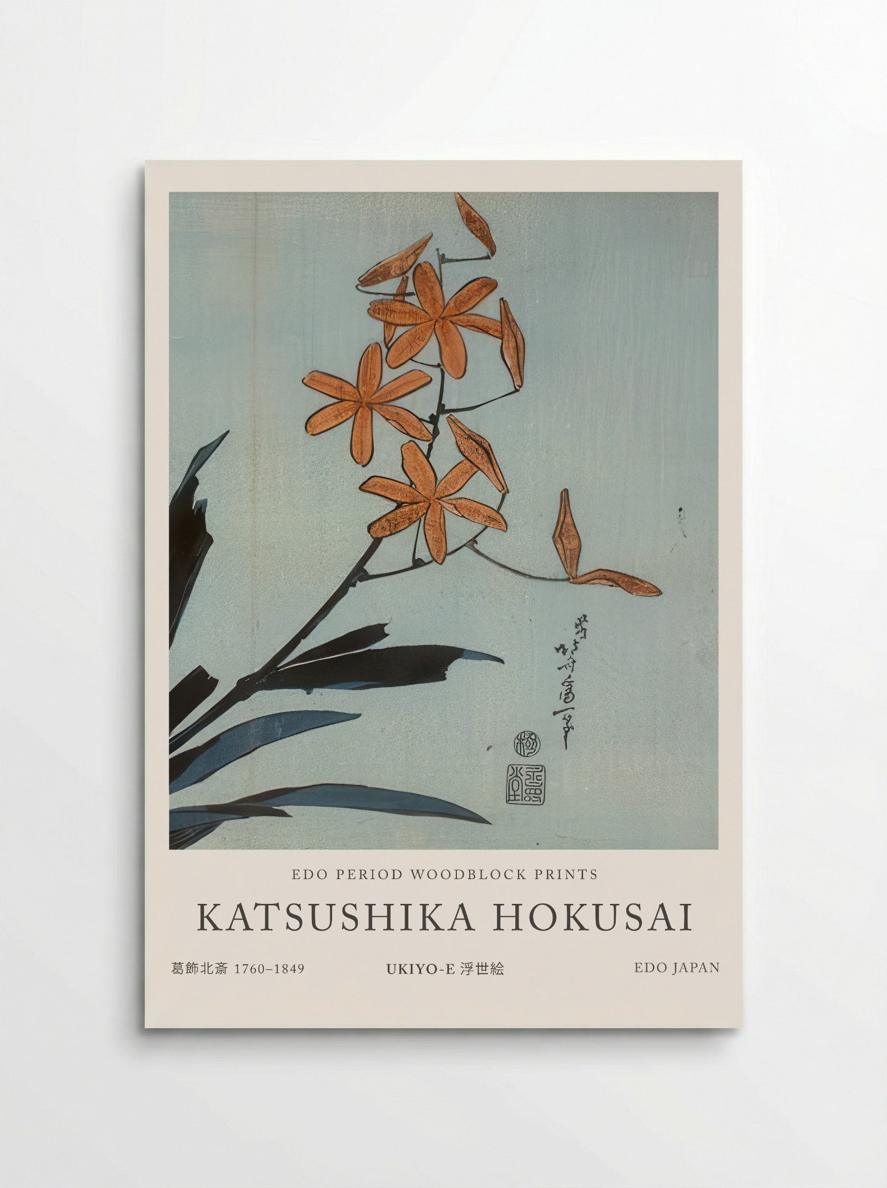 Orange Orchids – Fine Art Print