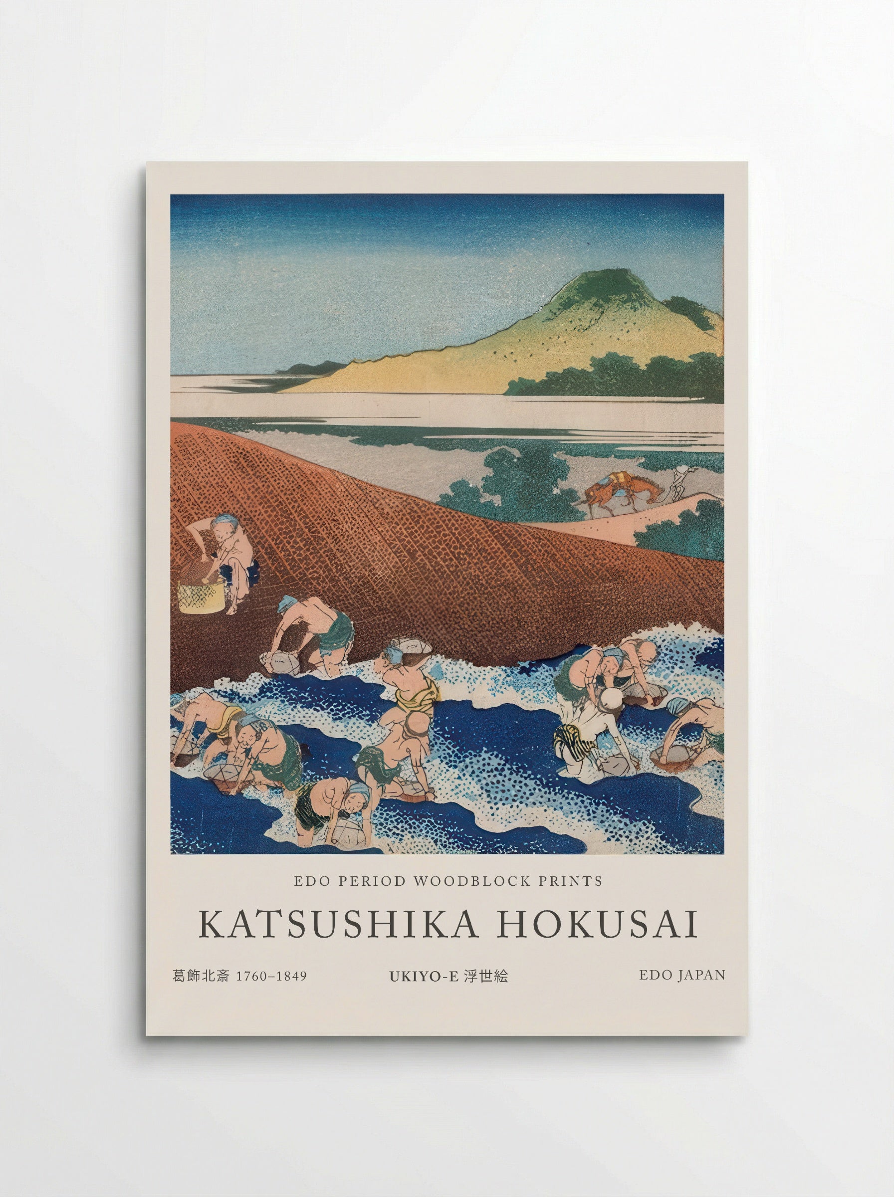 Fishing in the River Kinu – Fine Art Print