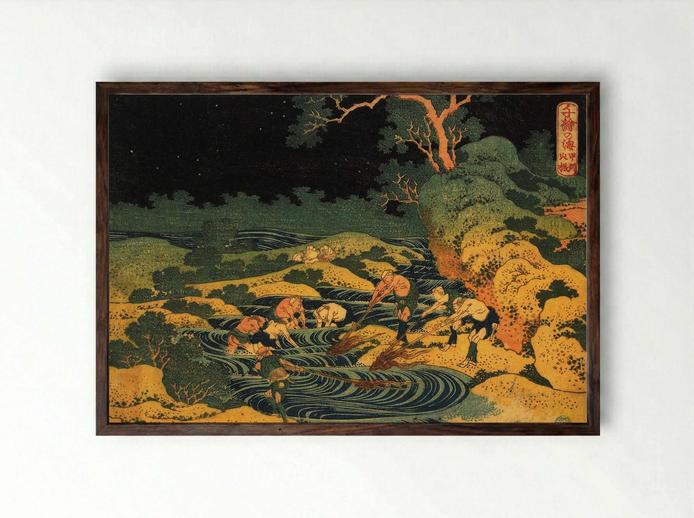 Fishing by Torchlight in Kai Province - Utagawa Hiroshige - Framed Print Dark Wood