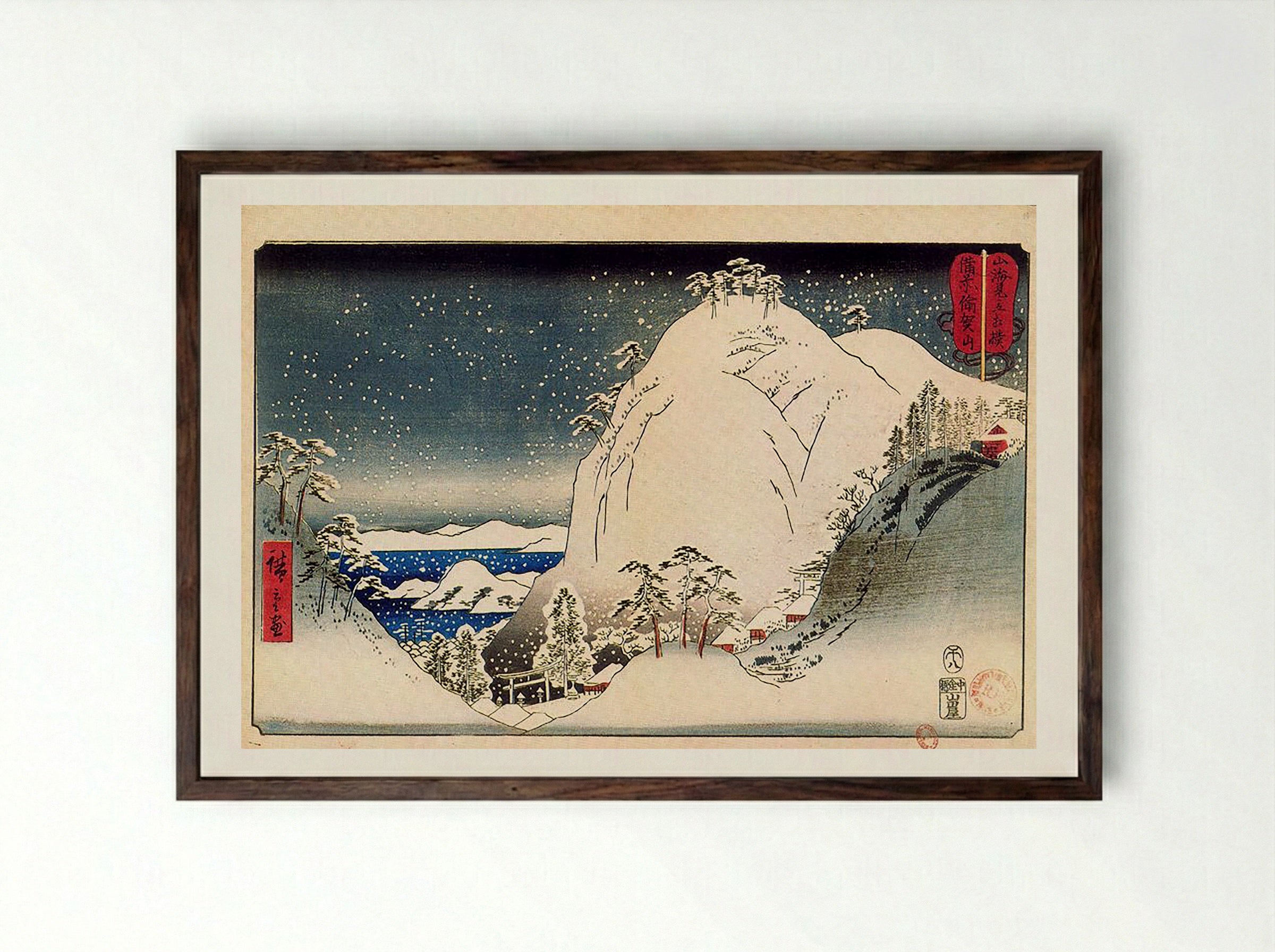 Yugasan in Bizan Province - Hiroshige - Framed Print Dark Wood