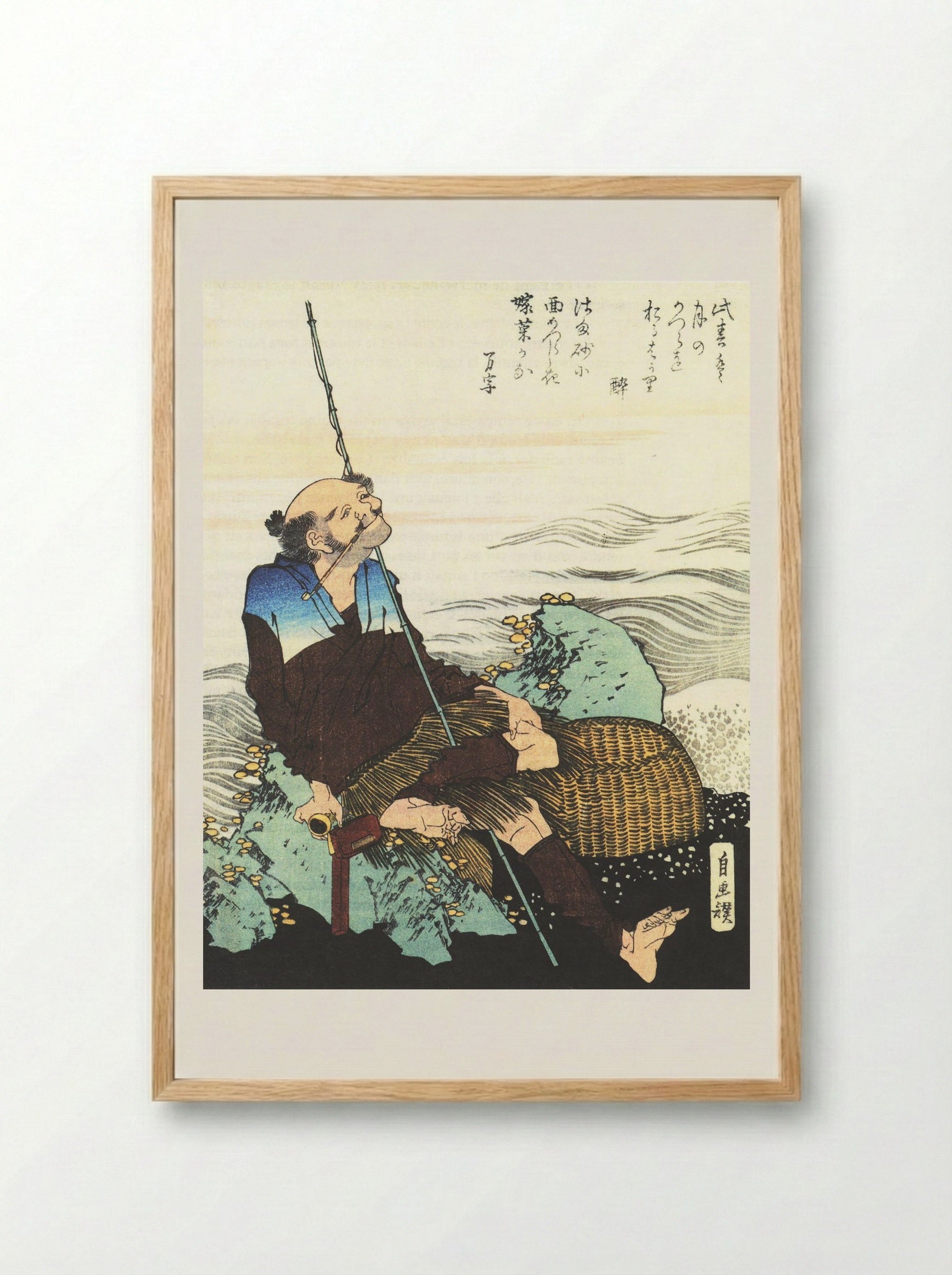 Old Fisherman Smoking his Pipe - Fine Art Print - Framed Print Wood
