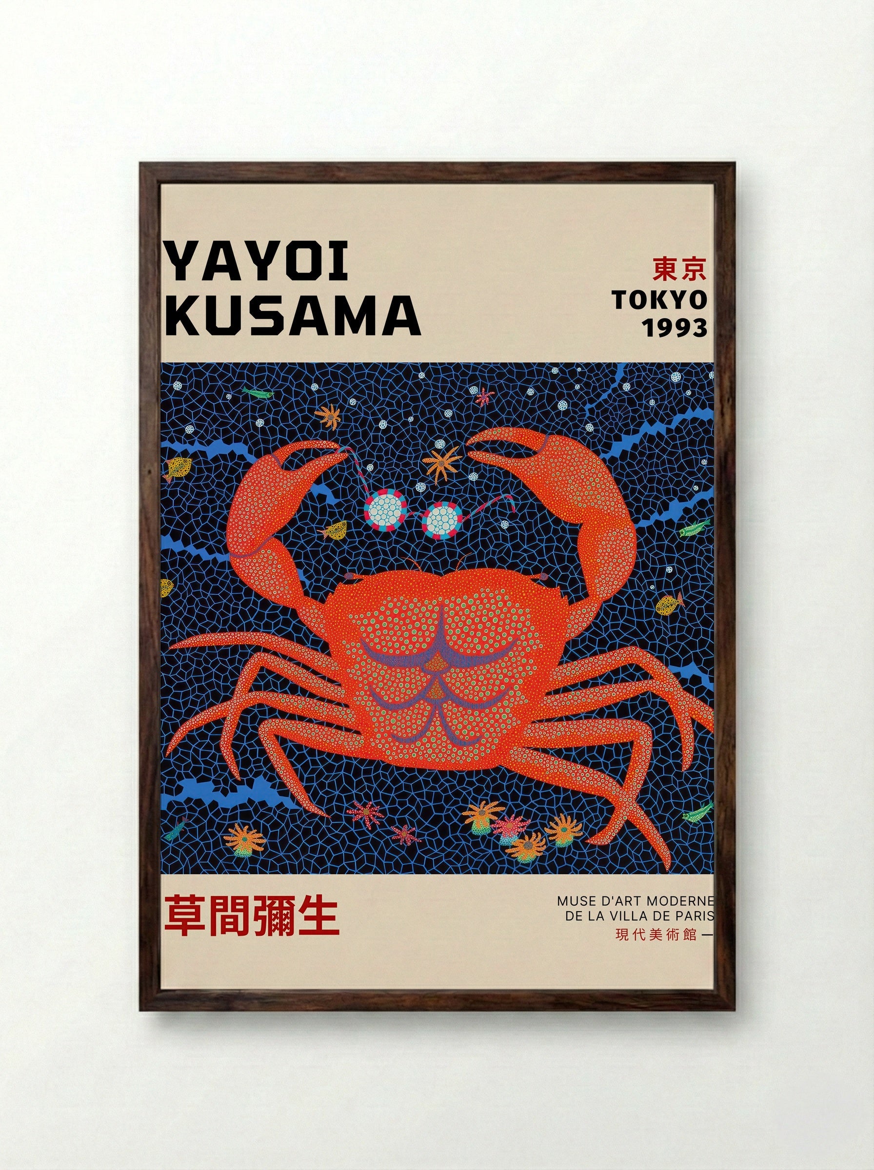Crab - Yayoi Kusama - Framed Print Dark Wood