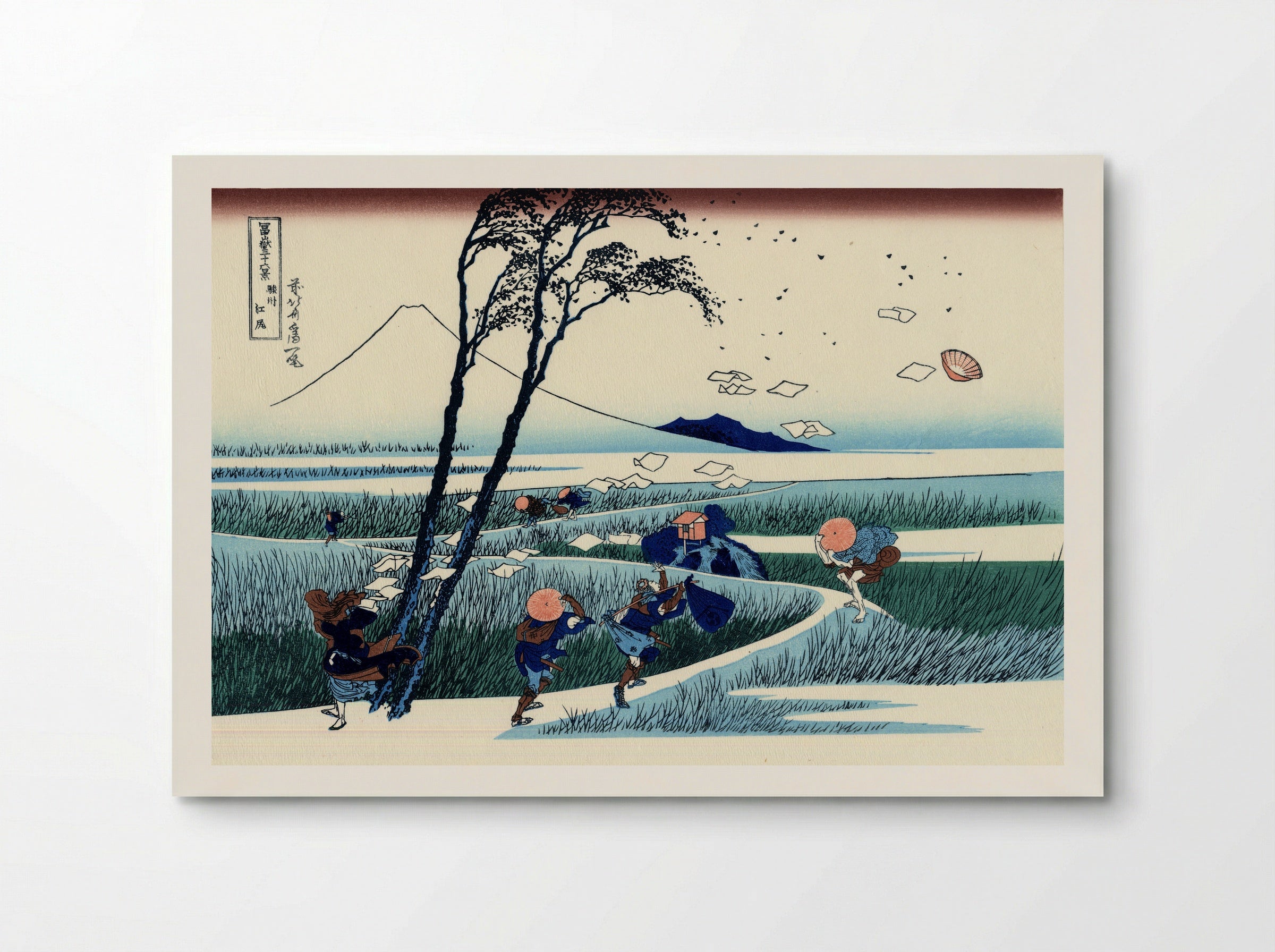 Ejiri in Suruga Province - Katsushika Hokusai - Poster