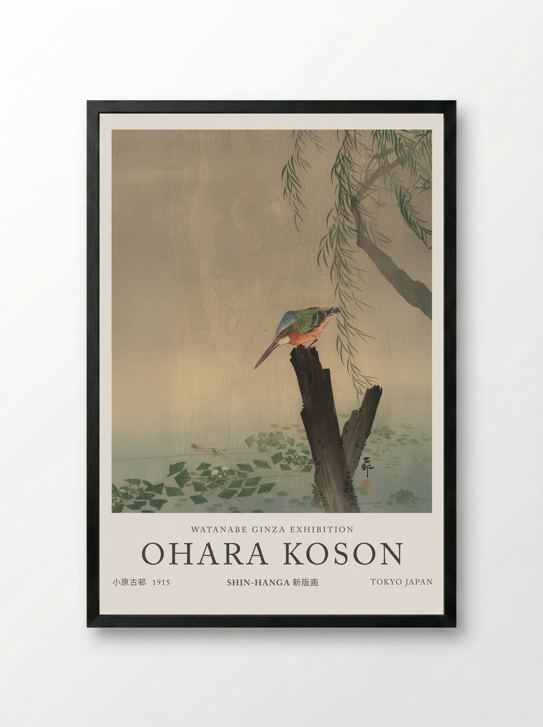 Kingfisher - Ohara Koson - Framed Print Black