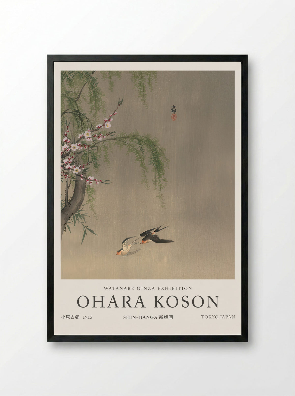 Two Barn Swallows In Flight Willow Branch And Flowering Cherry Above - Ohara Koson - Framed Print Black