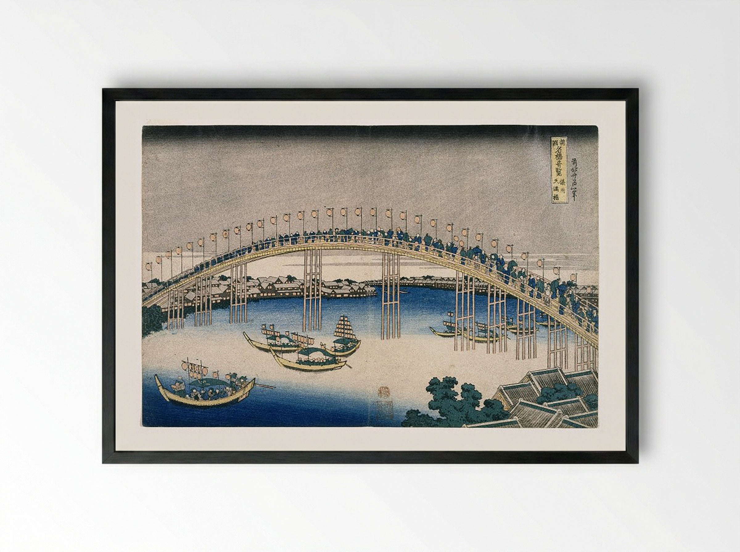 The Festival of Lanterns on Temma Bridge - Utagawa Hiroshige - Framed Print Black