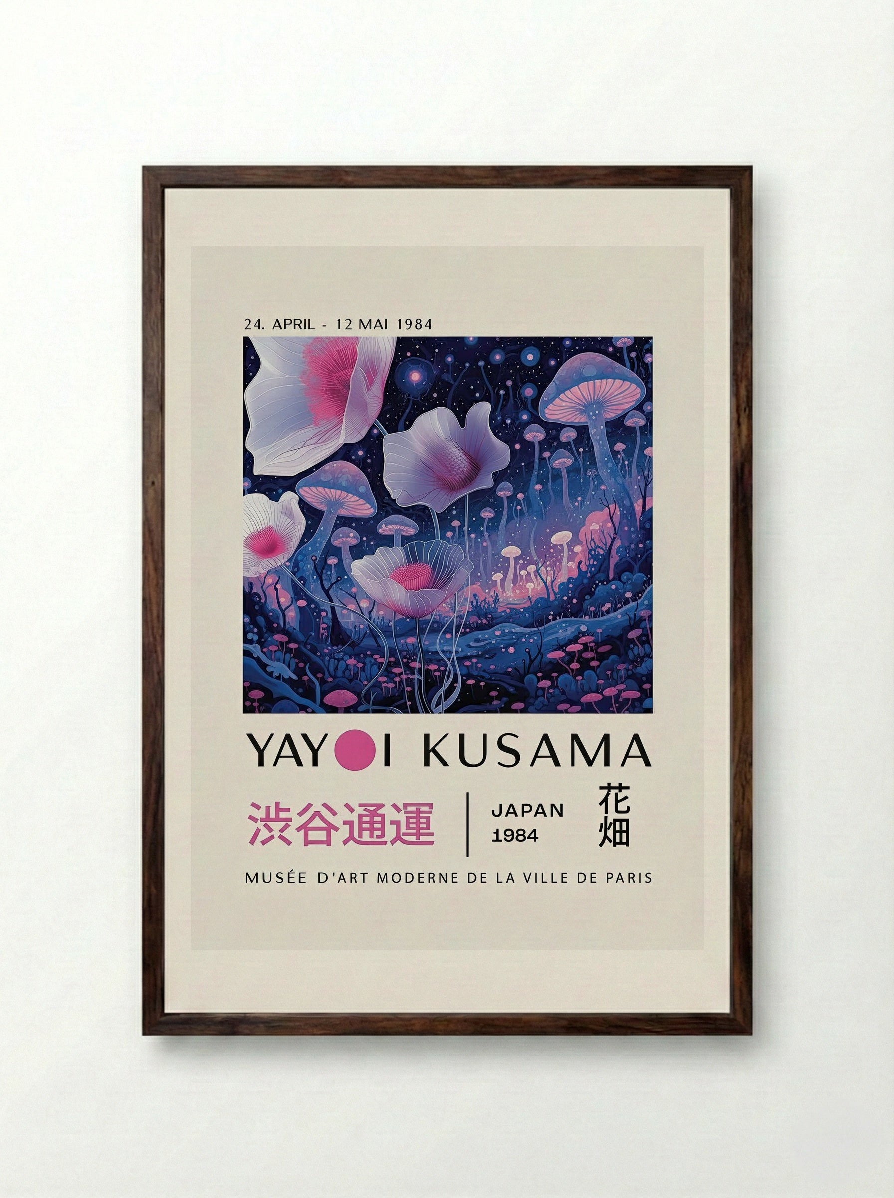 Mystical Floral Dreamscape - Yayoi Kusama - Framed Print Dark Wood