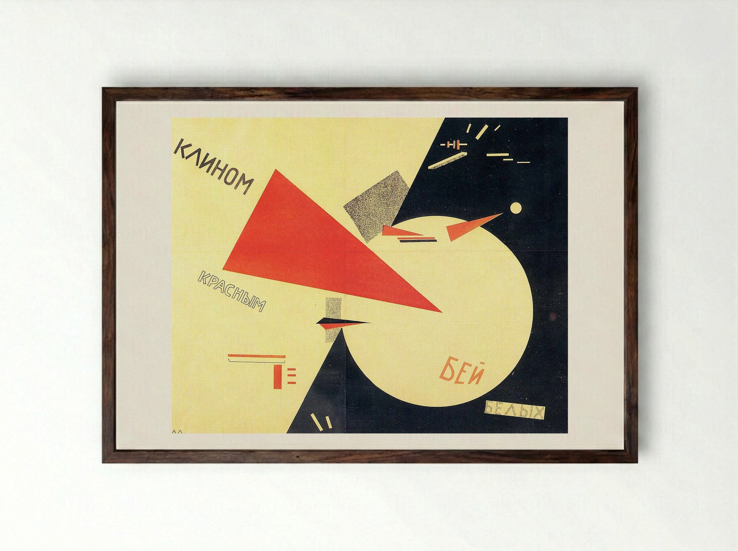 Beat the Whites with the Red Wedge - El Lissitzky - Framed Print Dark Wood