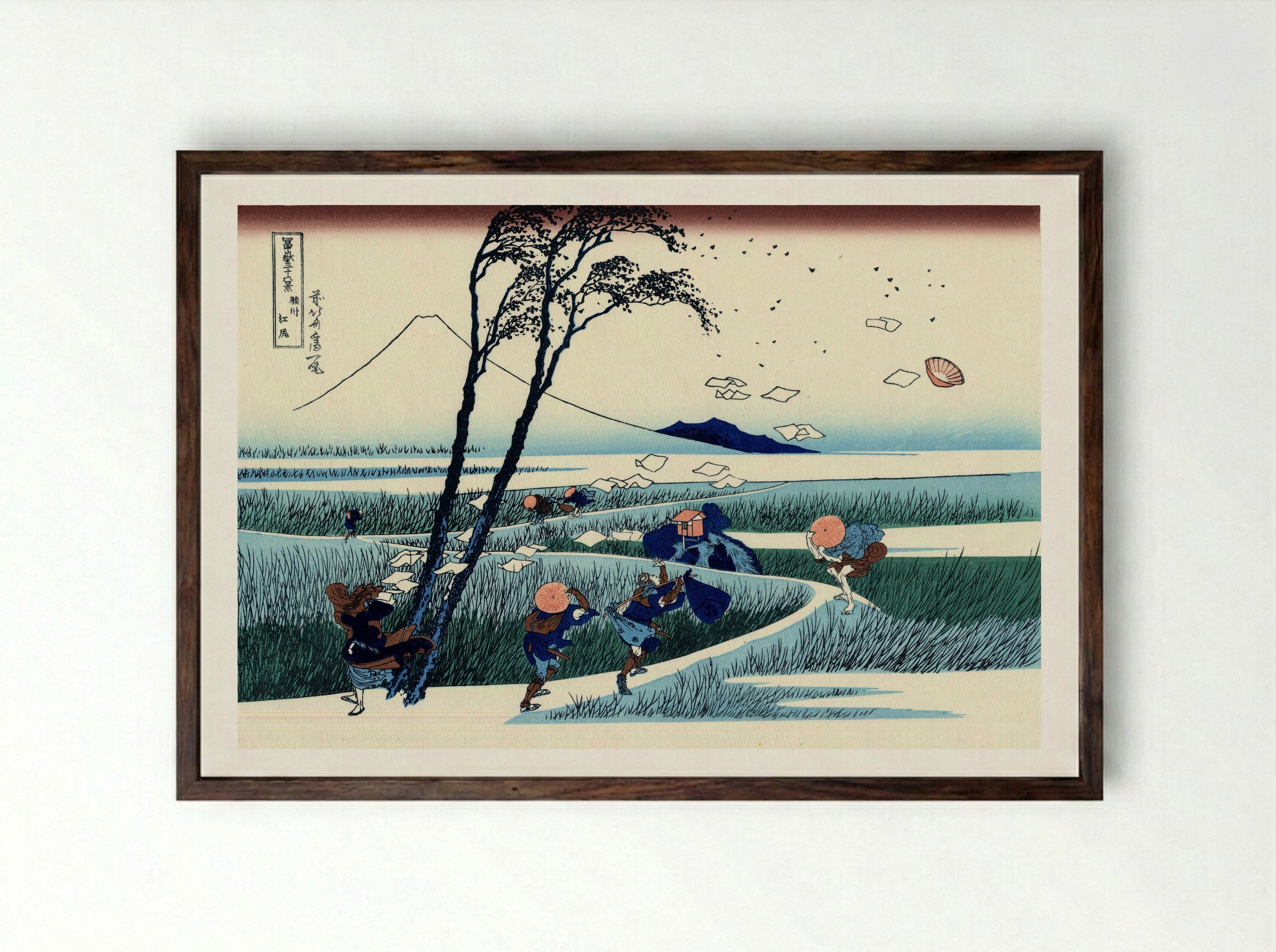 Ejiri in Suruga Province - Katsushika Hokusai - Framed Print Dark Wood