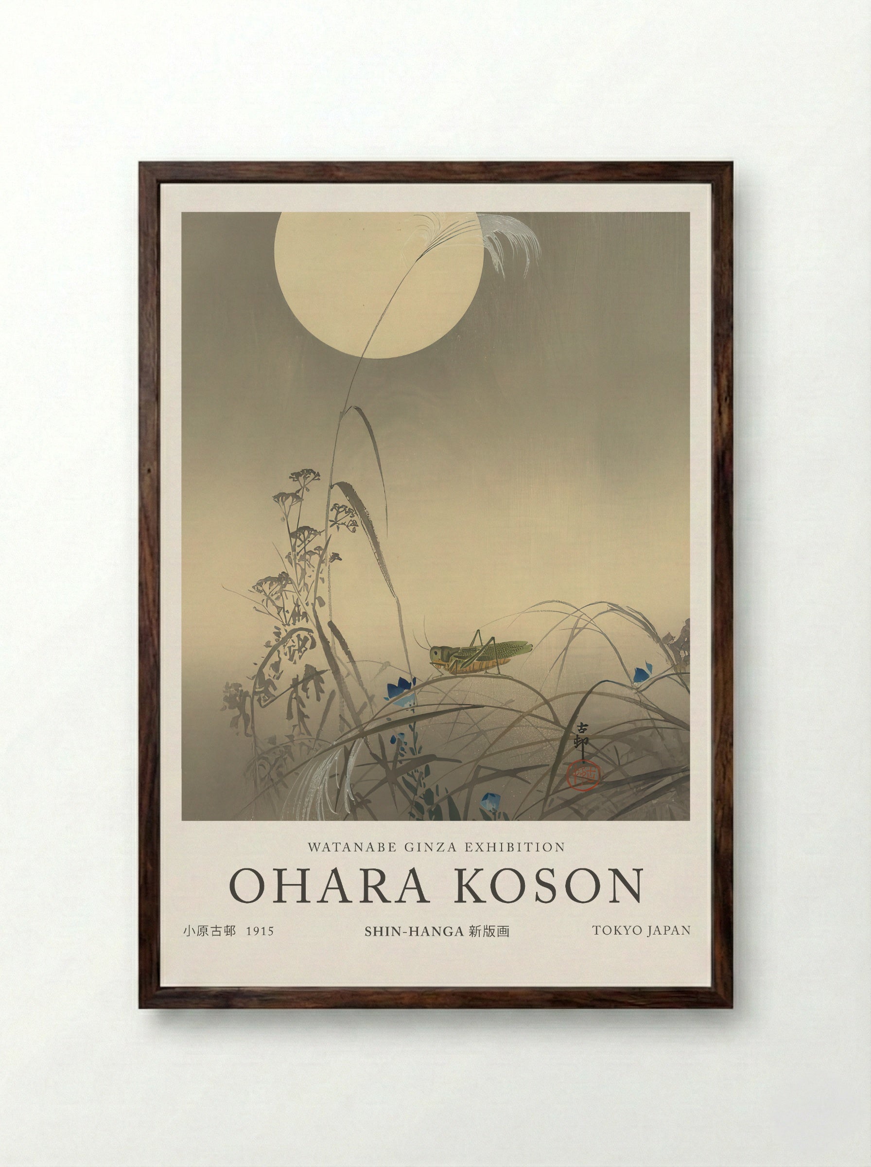 Grasshopper And Fool Moon - Ohara Koson