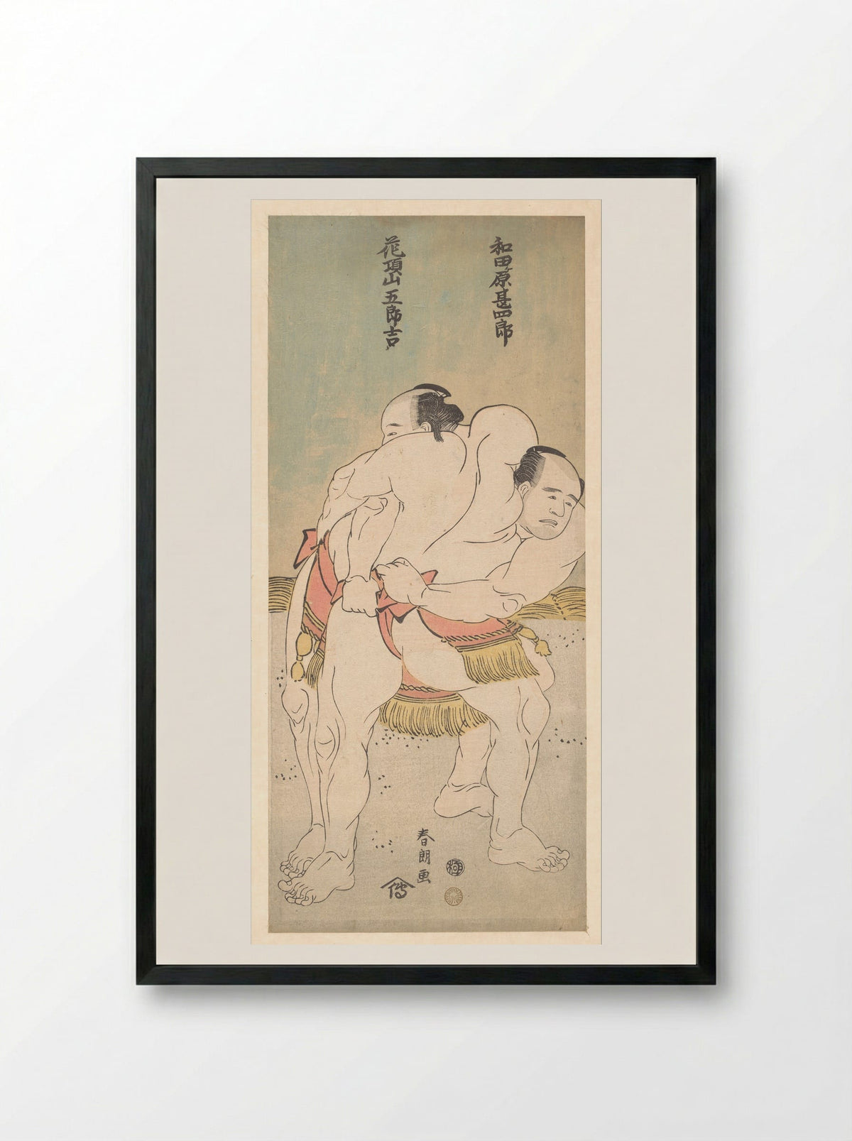 The Sumo Wrestlers Wadagahara Jinshirō and Kachōzan Gorokichi - Katsushika Hokusai - Framed Print Black