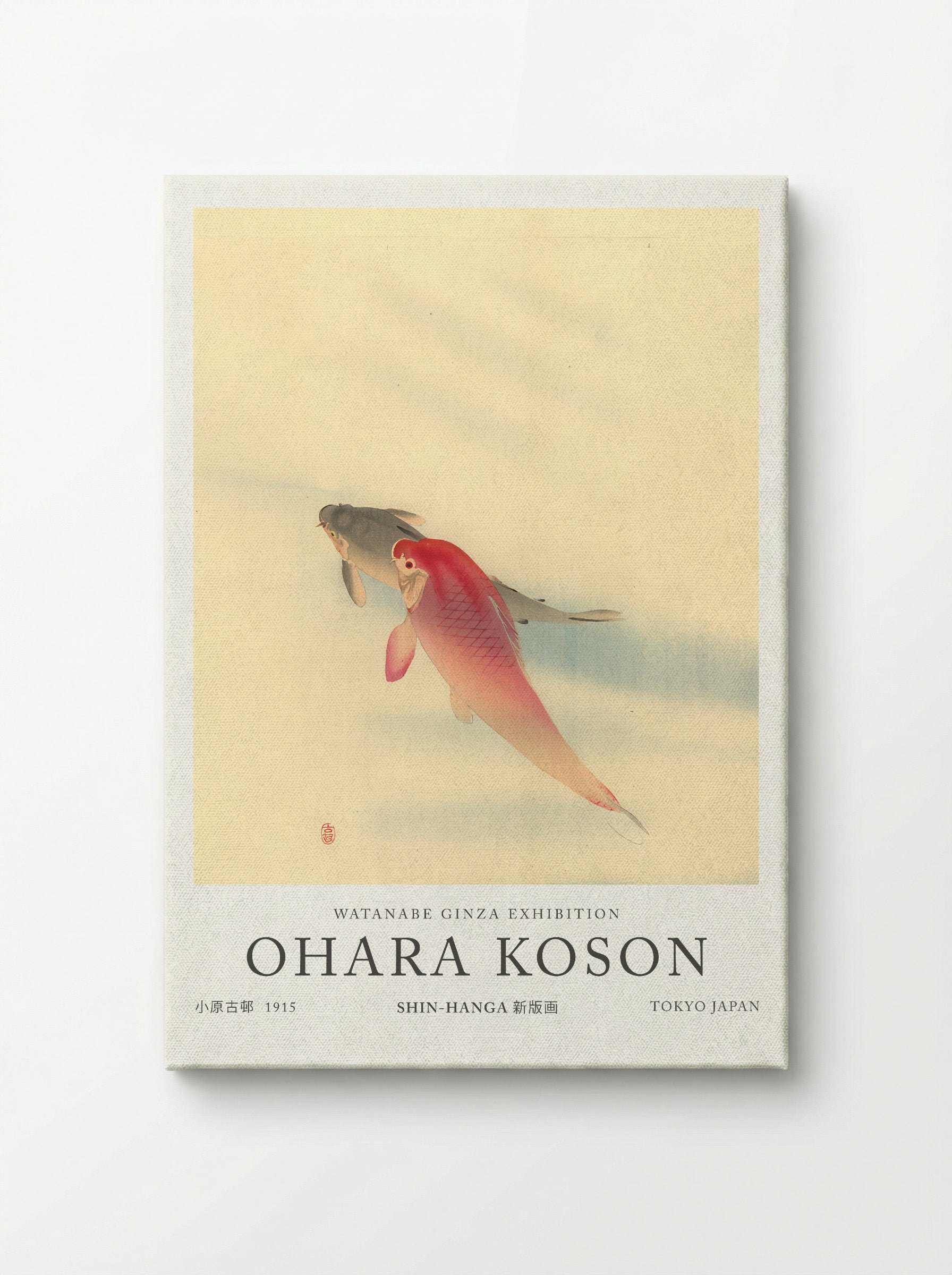 Carps - Ohara Koson